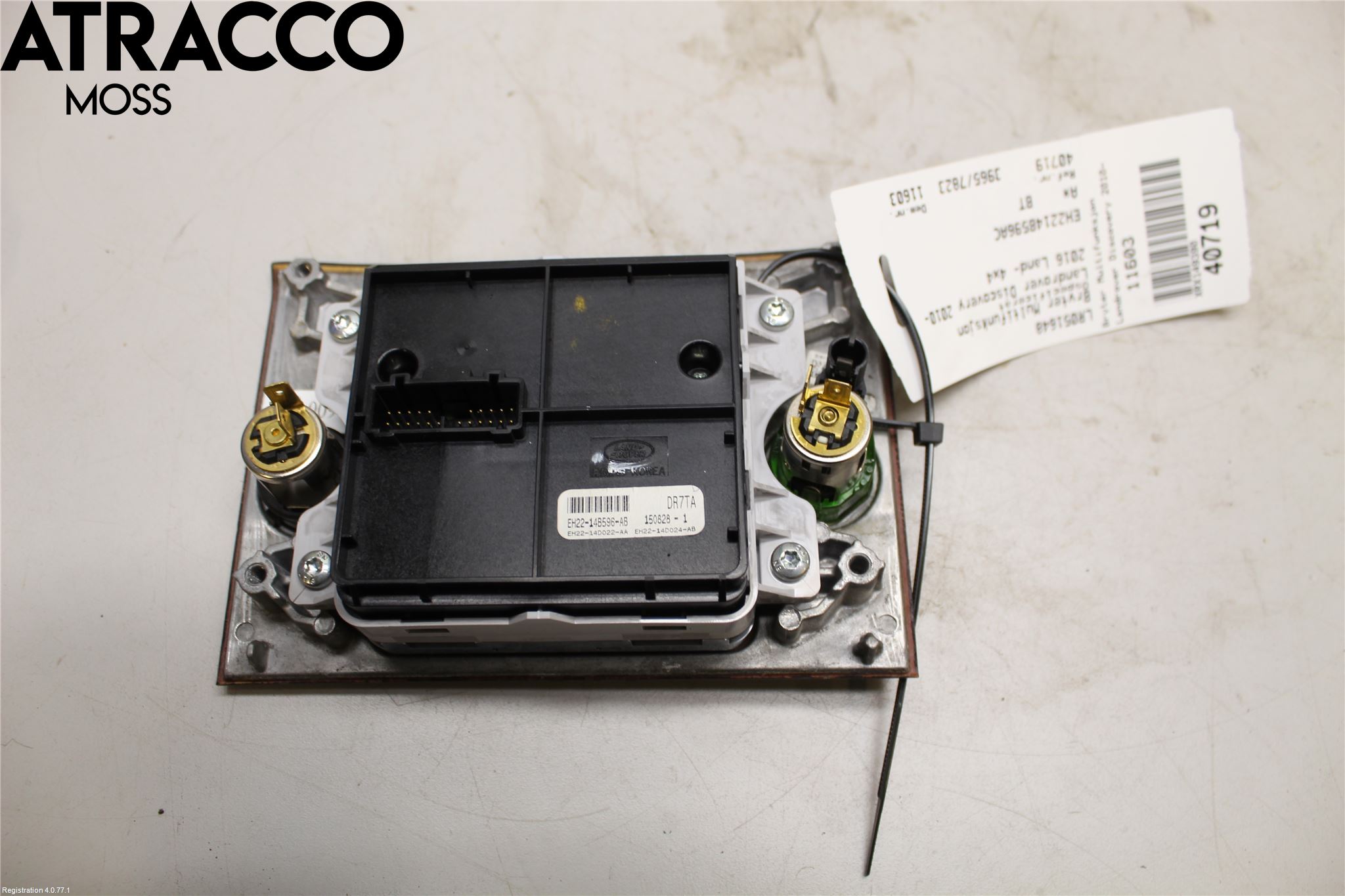 Landrover LAND ROVER DISCOVERY 4 10-16 Bryter Multifunksjon