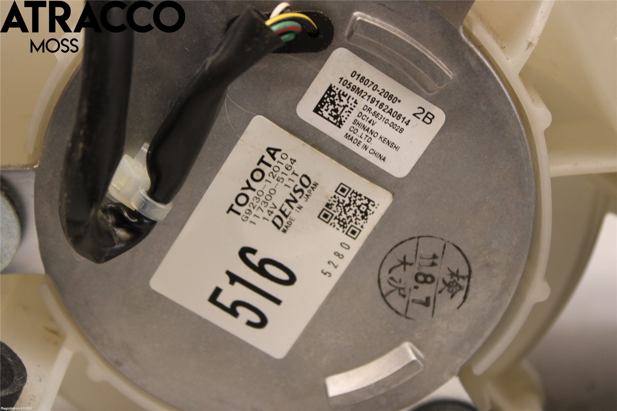 Toyota AURIS 13-19 Kjølevifte Elektrisk