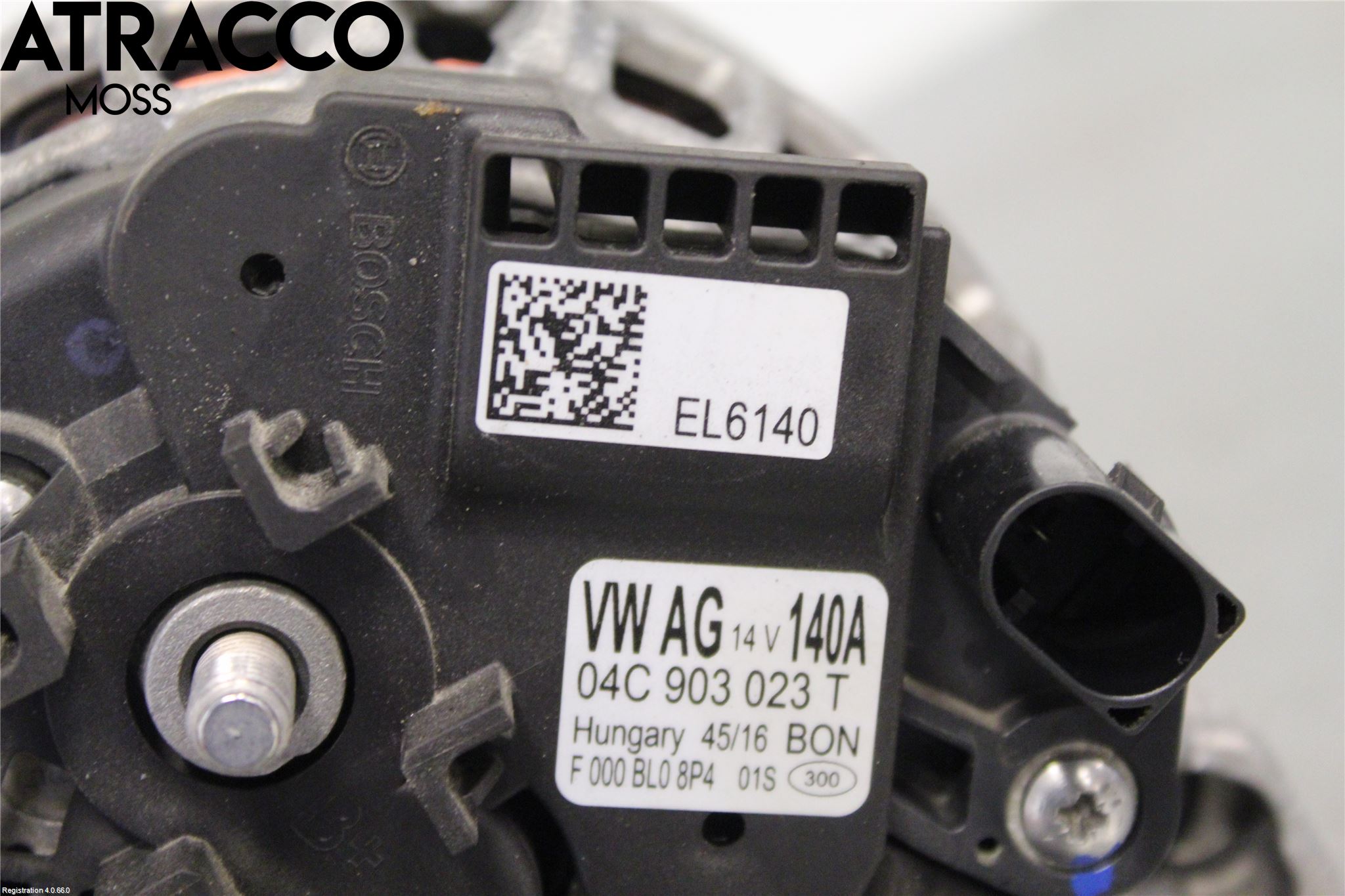 Audi A1/S1 11-18 Dynamo