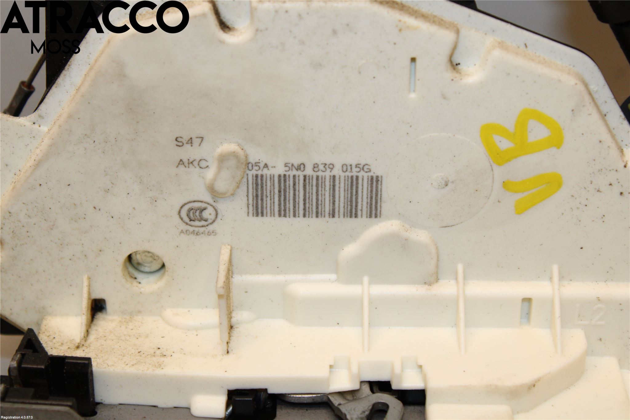 Volkswagen VW TIGUAN 07-16 Dørlås - Låsekasse