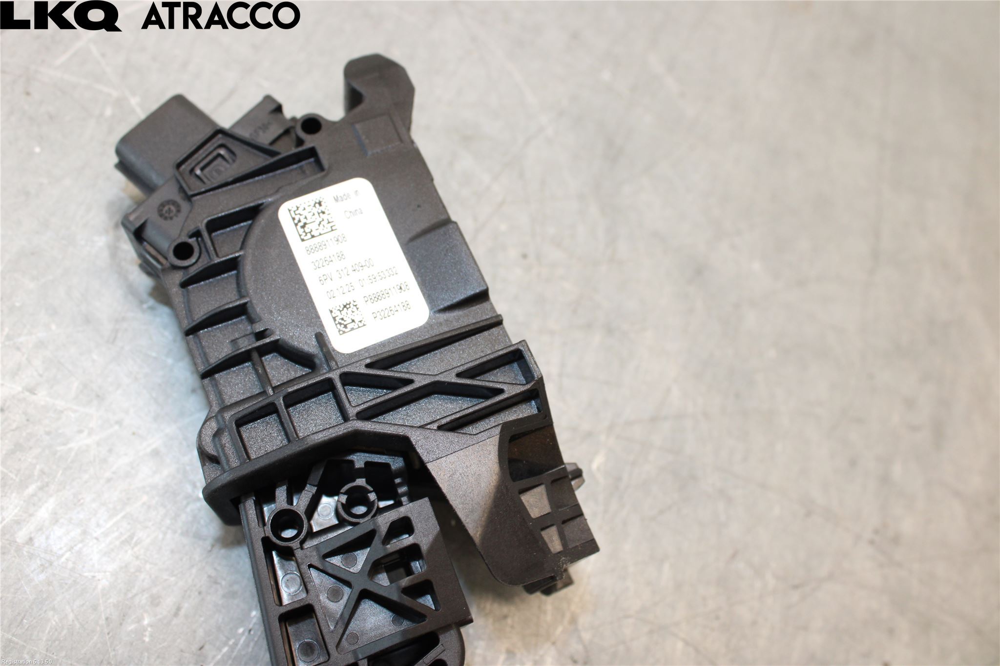 Polestar 2 20- Pedal Gas-Brems-Clutch