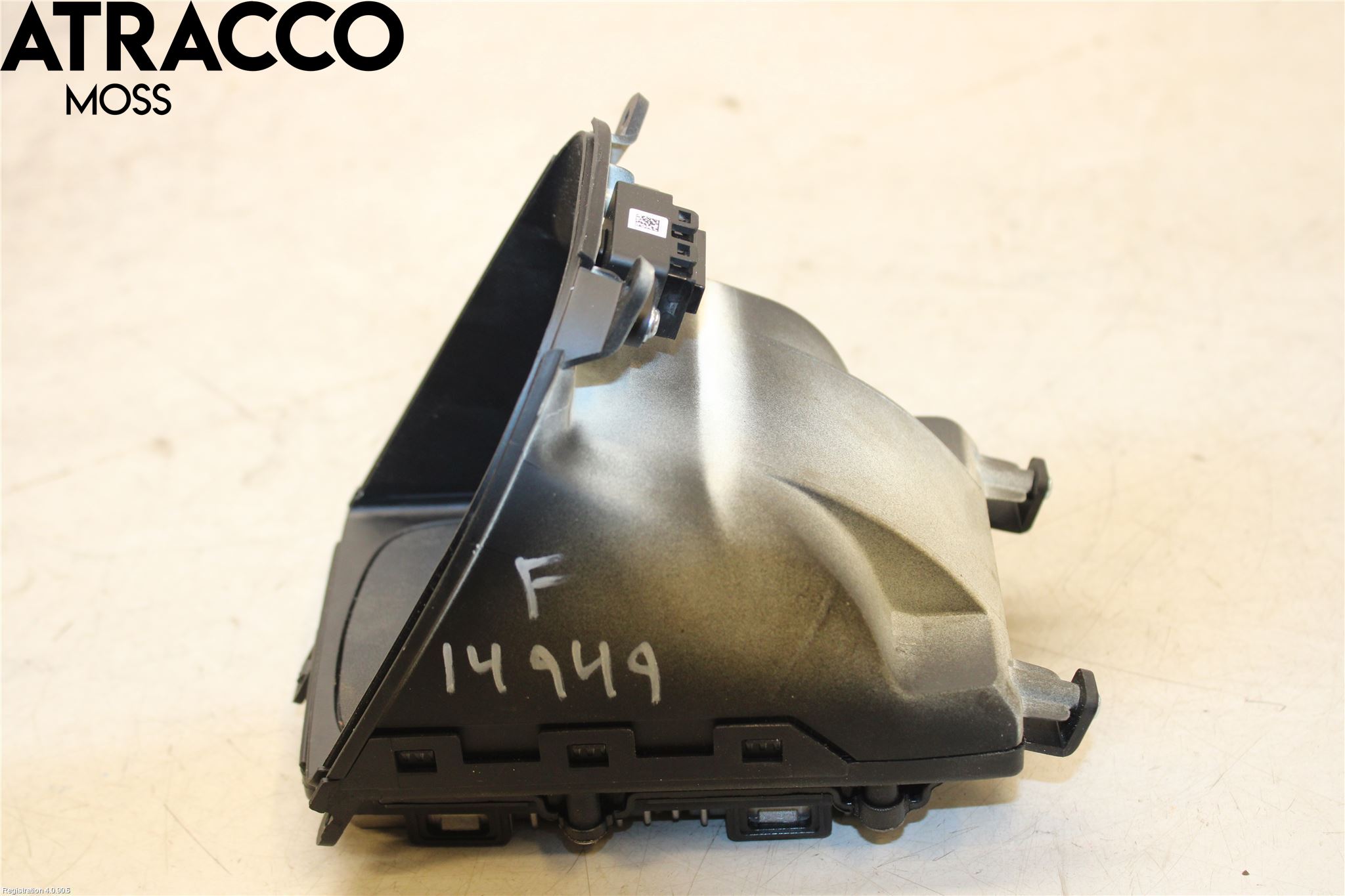 Hyundai IONIQ AE 17-22 Elektrisk Øvrig