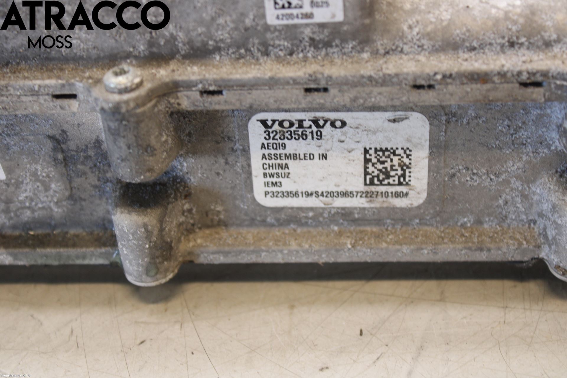 Volvo XC40/RECHARGE 18- Inverter Hybrid