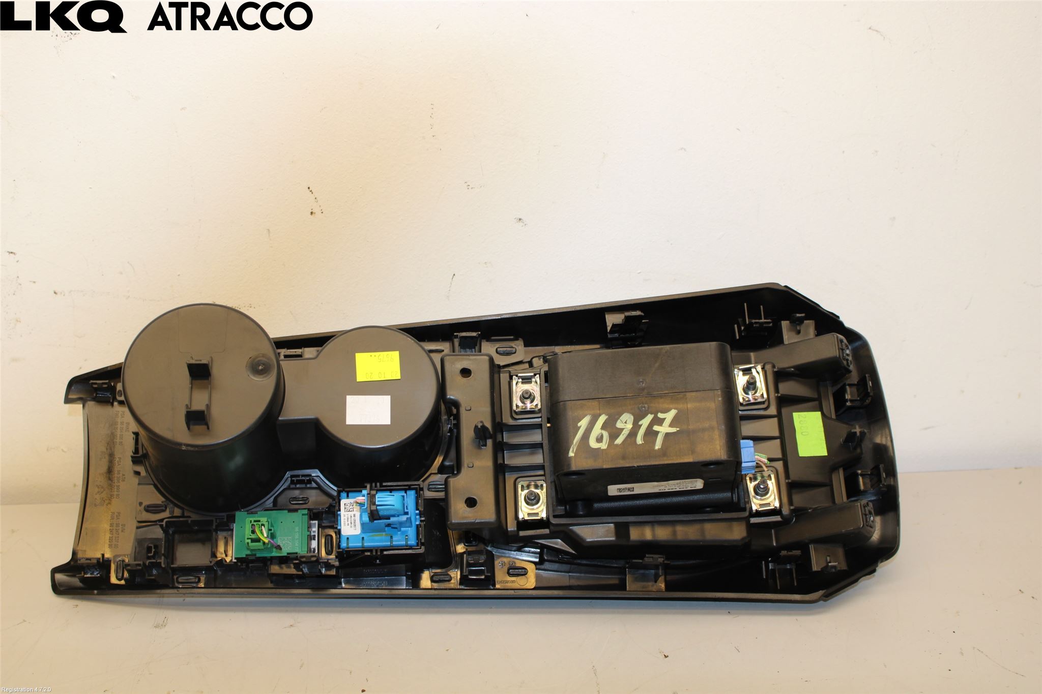 Peugeot 2008/E-2008 20- Gearspak