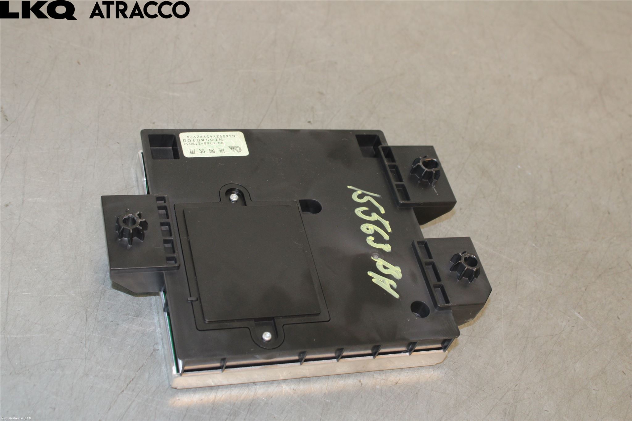 Kia NIO ET7 22- Styreenhet Øvrig