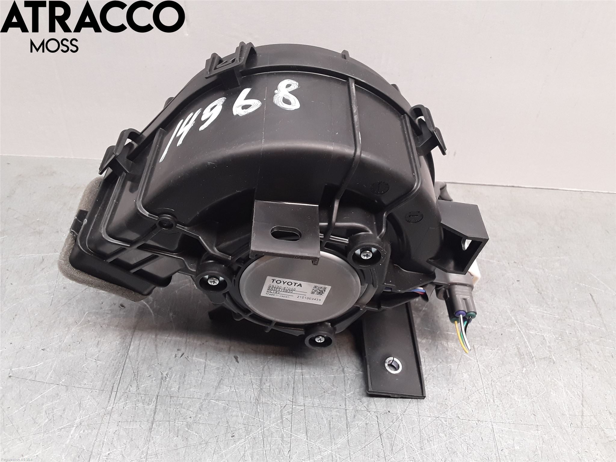 Toyota COROLLA 19- Varmeapparat Viftemotor