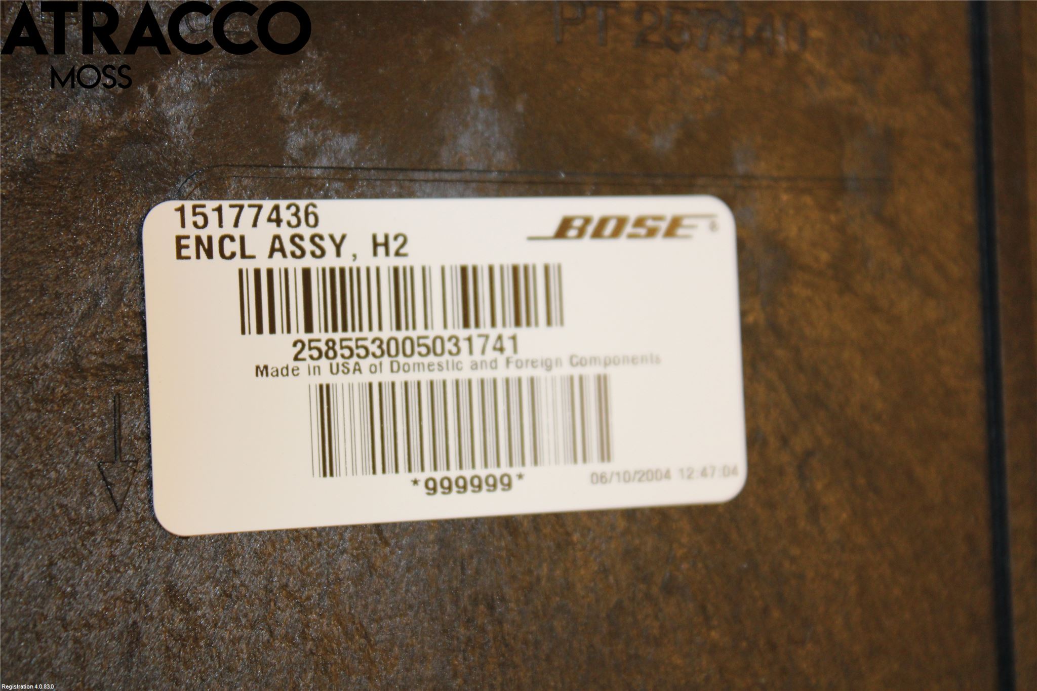 Hummer H2 Innr Høyttaler