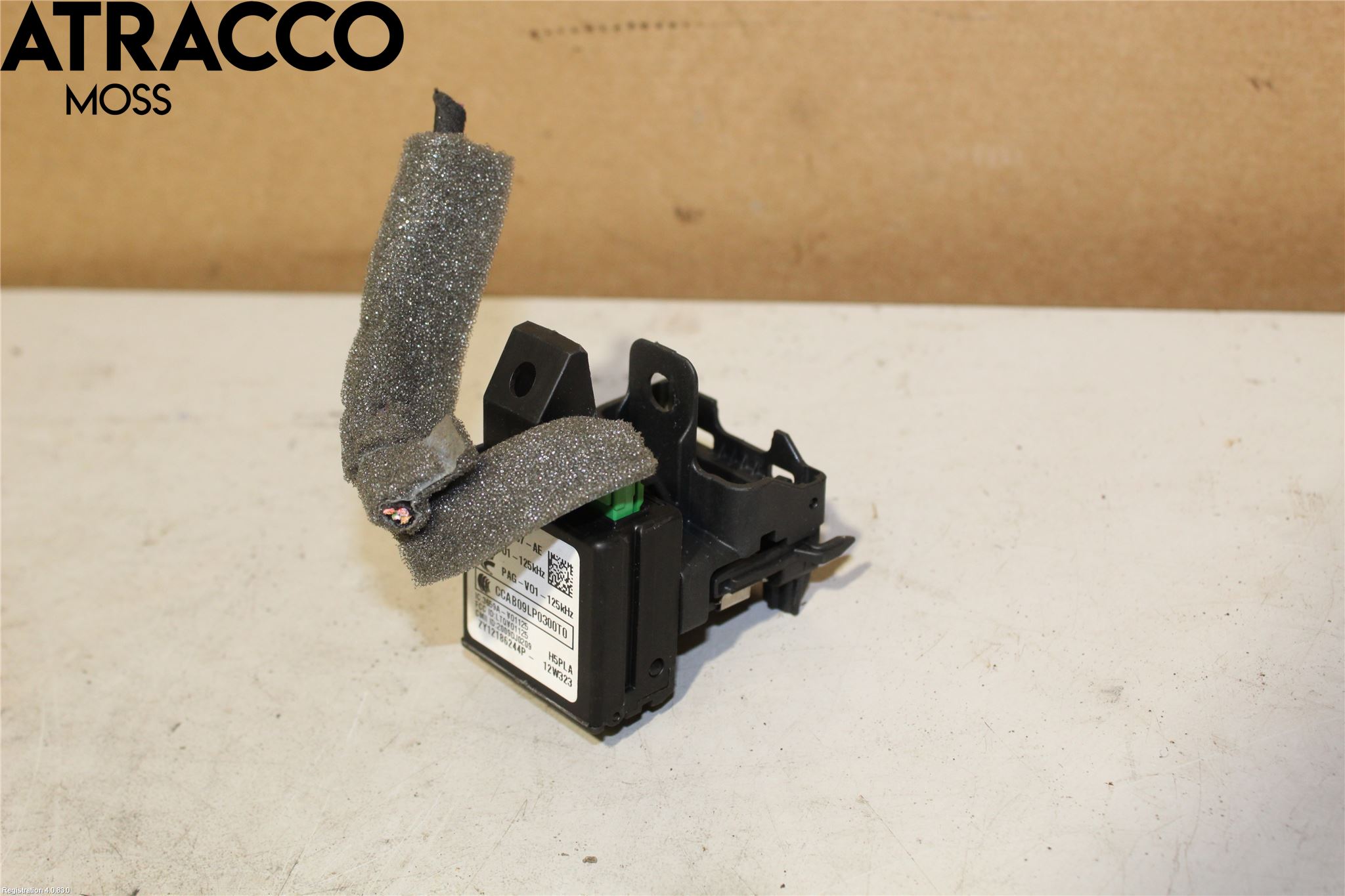 Volvo V40 12-19 Startknapp Personbil