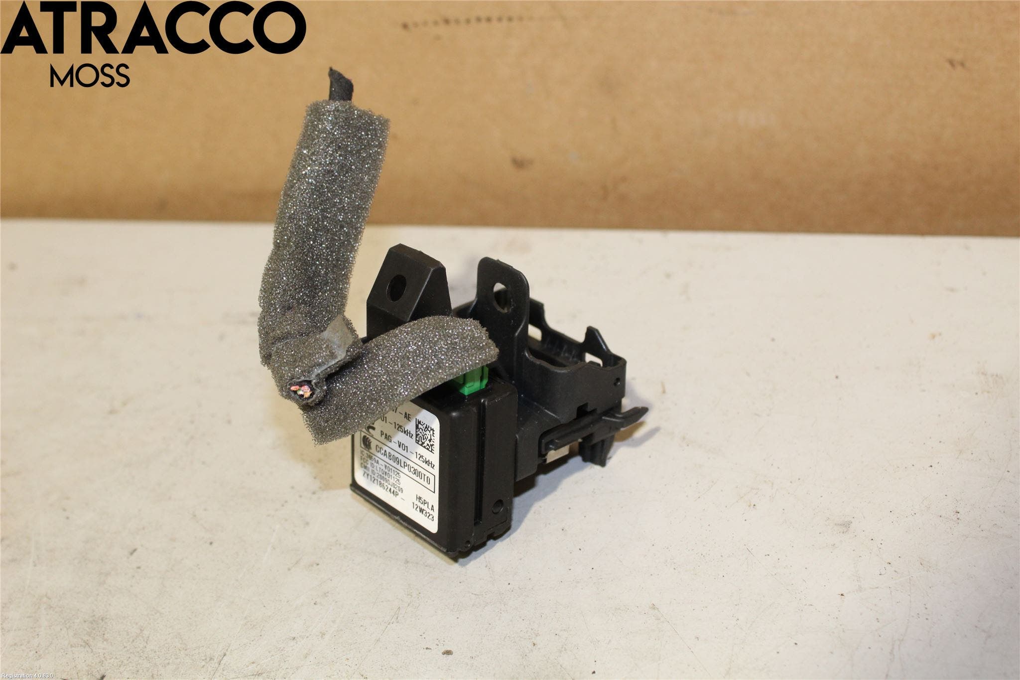 Volvo V40 12-19 Startknapp Personbil