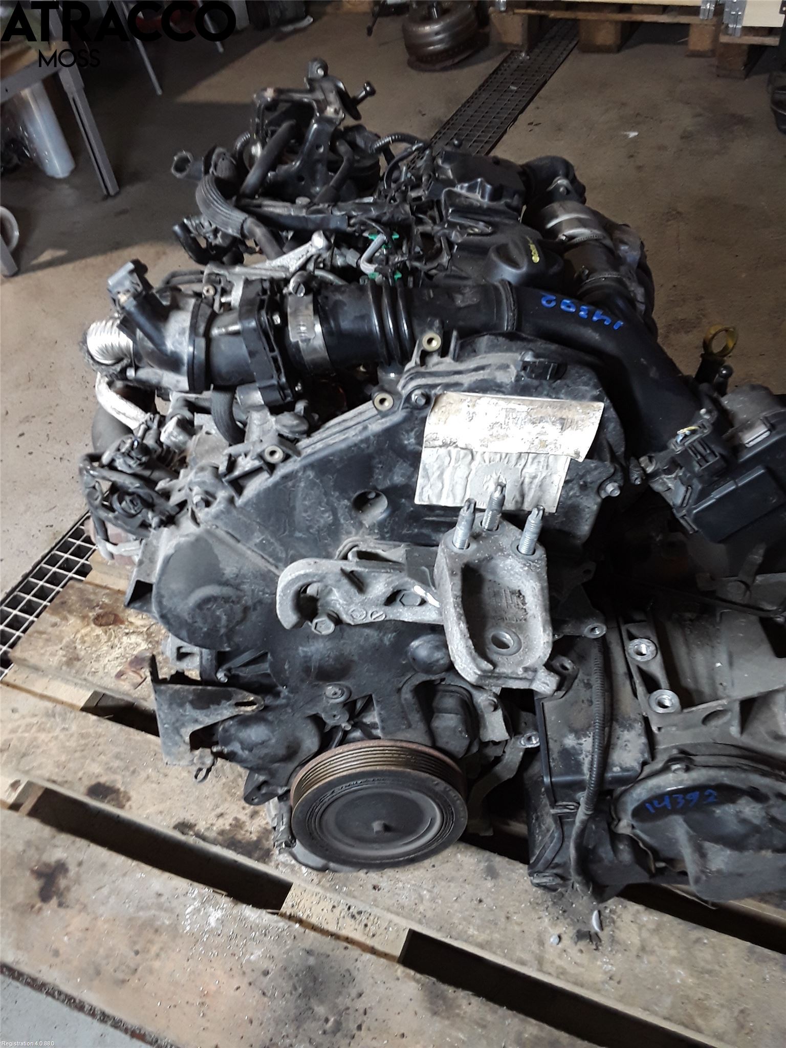 Ford FIESTA 13-17 Motor Diesel
