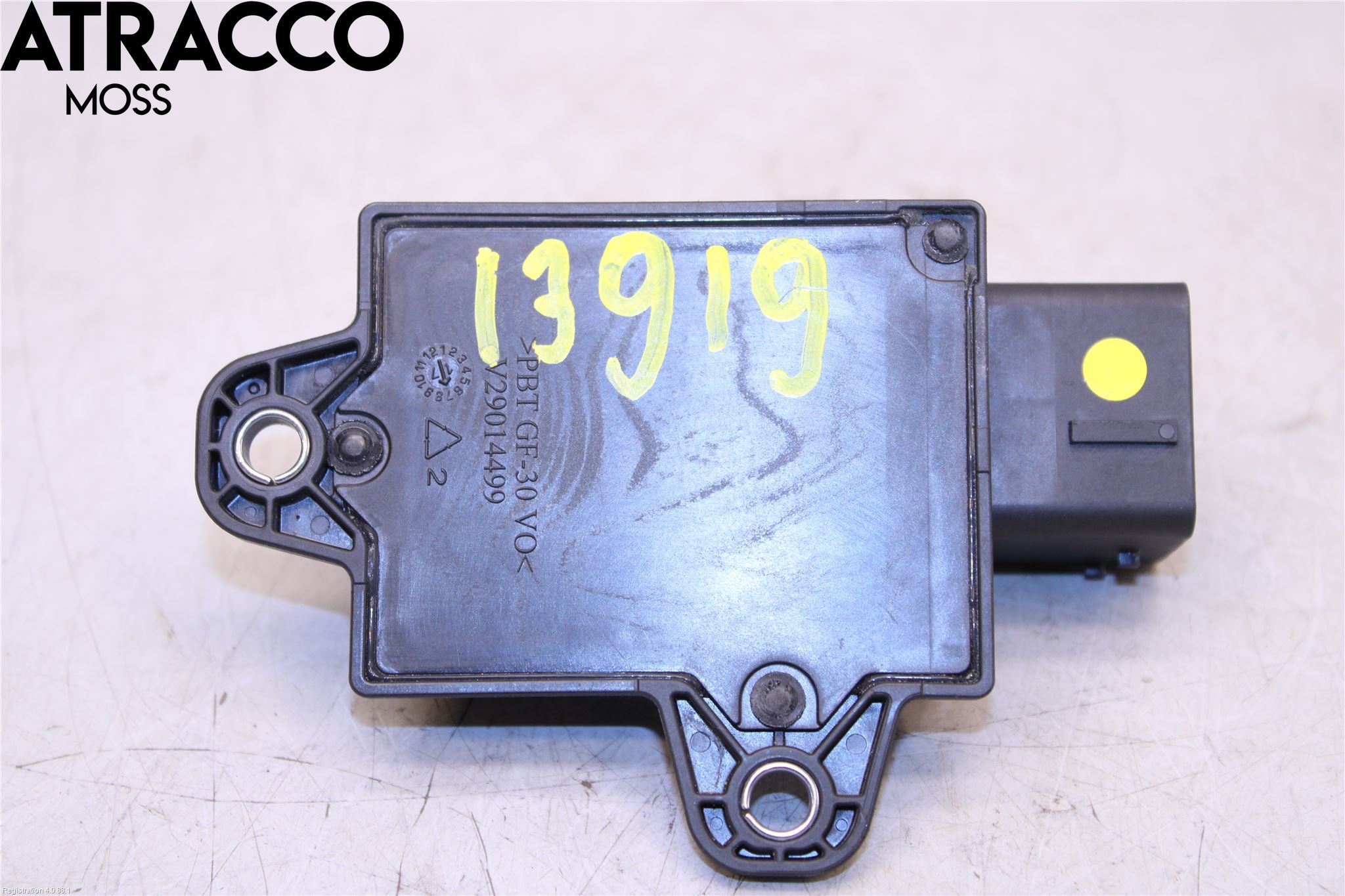 Peugeot 3008 17-24 Rele Start