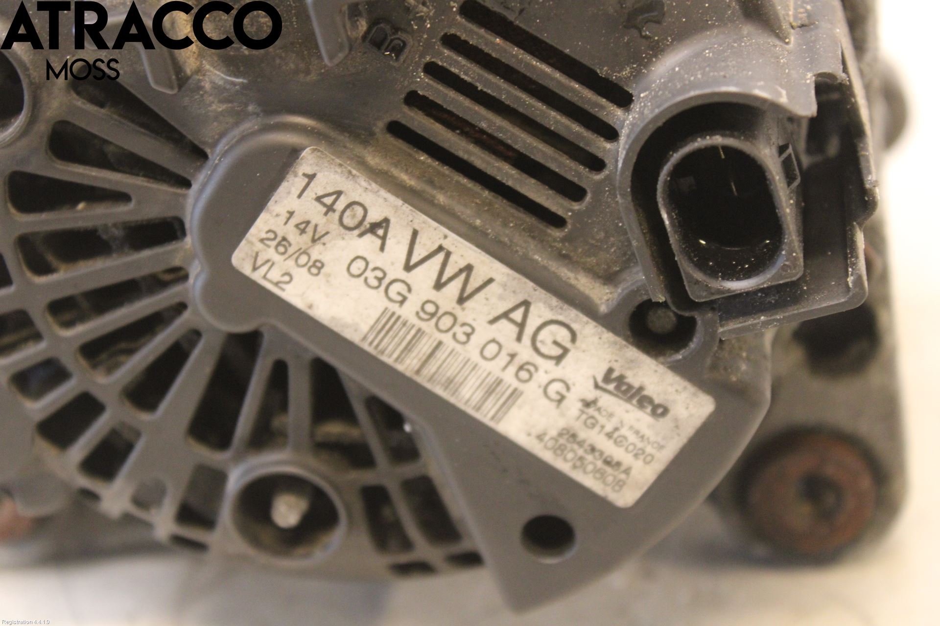 Audi A4/S4 08-11 Dynamo