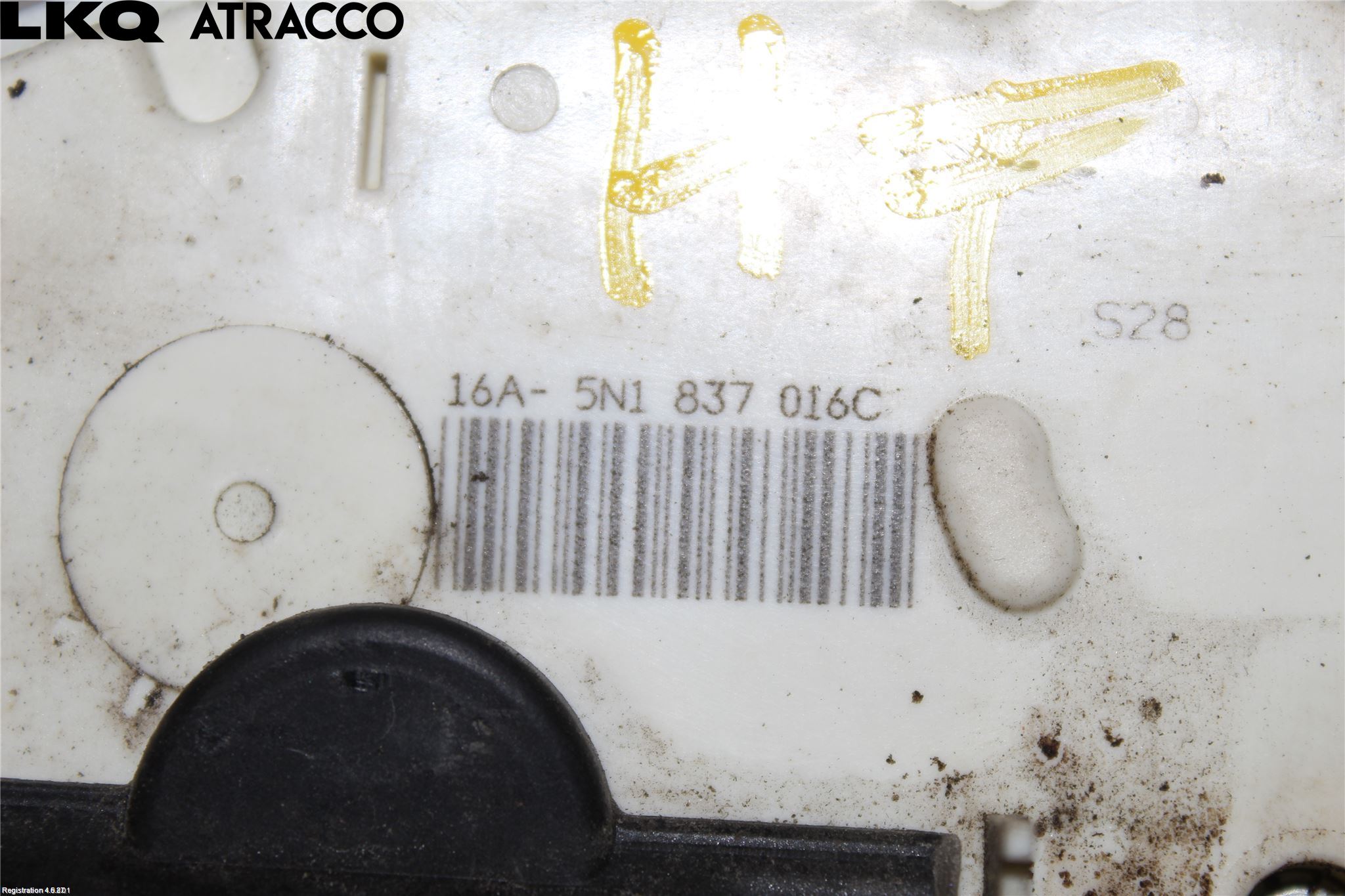 Volkswagen VW TIGUAN 07-16 Dørlås - Låsekasse