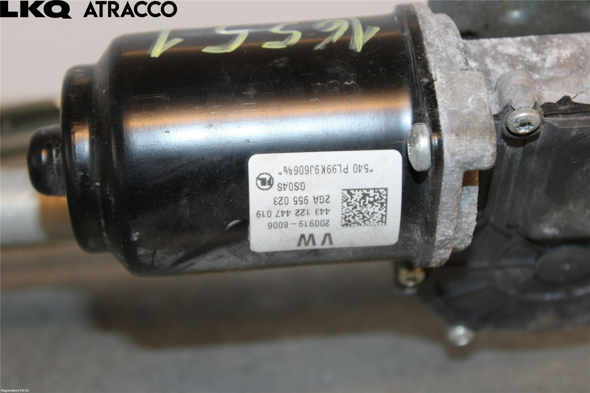 Volkswagen VW T-ROC 18- Viskermotor Frontrute