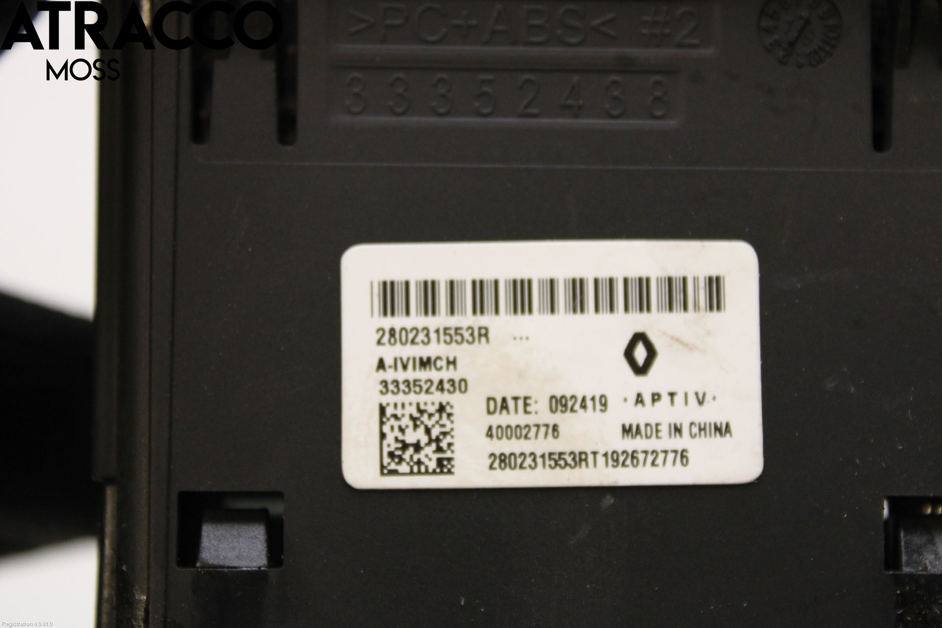 Renault ZOE/E-TECH 13- Usb Connection