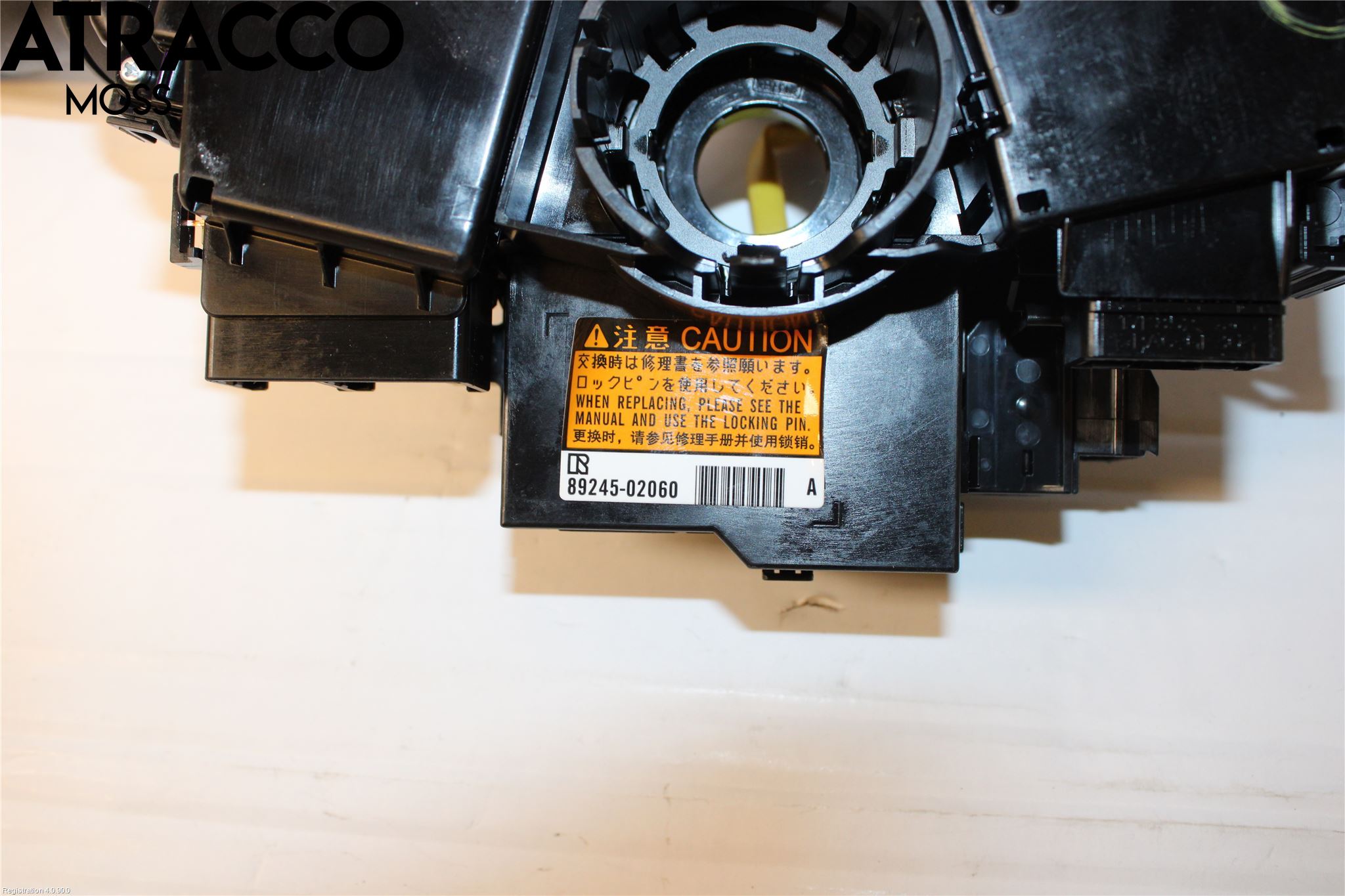 Toyota AURIS 13-19 Bryter Ratt Kombi H Og V