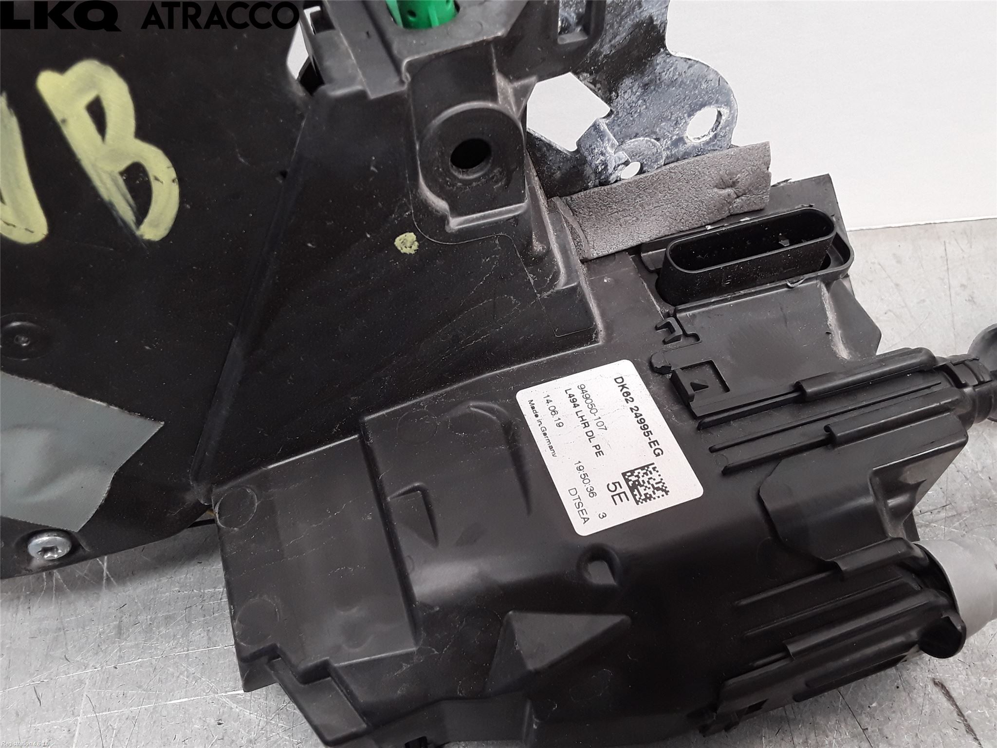 Landrover RANGE ROVER SPORT (L494) 14-22 Dørlås - Låsekasse