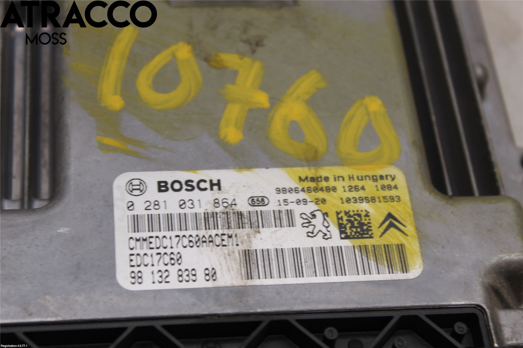 Peugeot 508 11-18 Styreenhet Innsprøytning