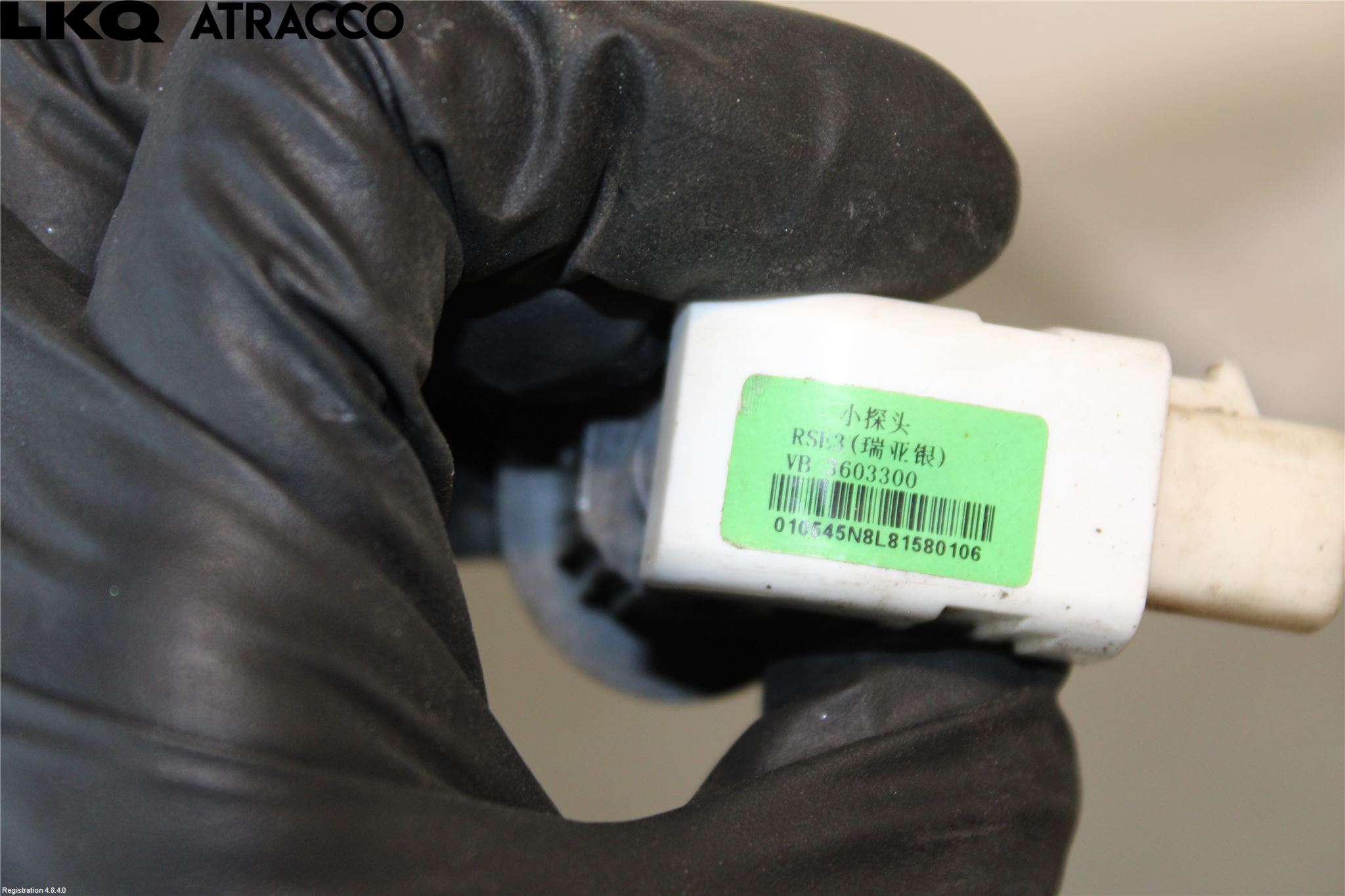 BYD ETP3 T3 22- Sensor Ryggesensor