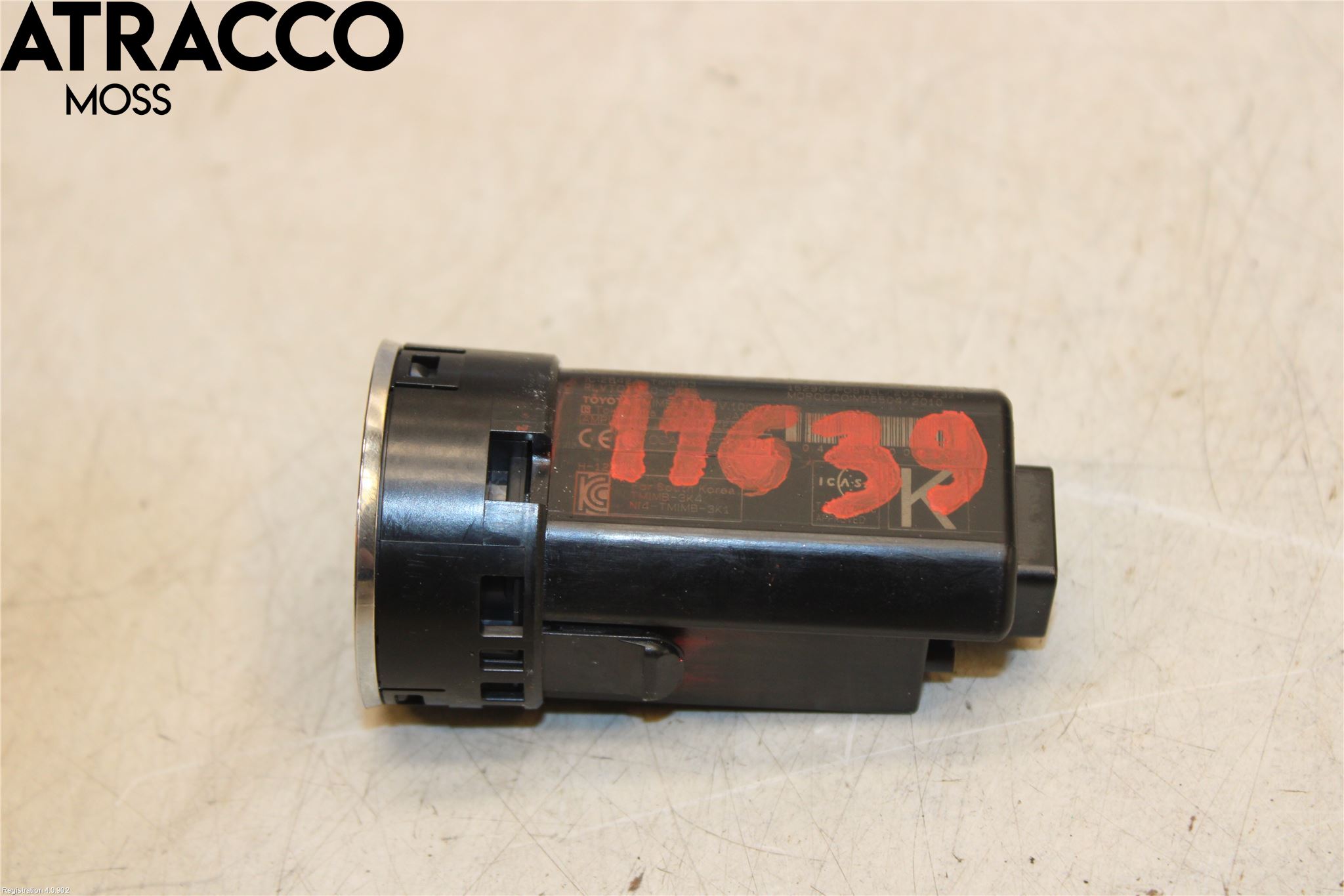 Toyota AURIS 13-19 Startknapp Personbil