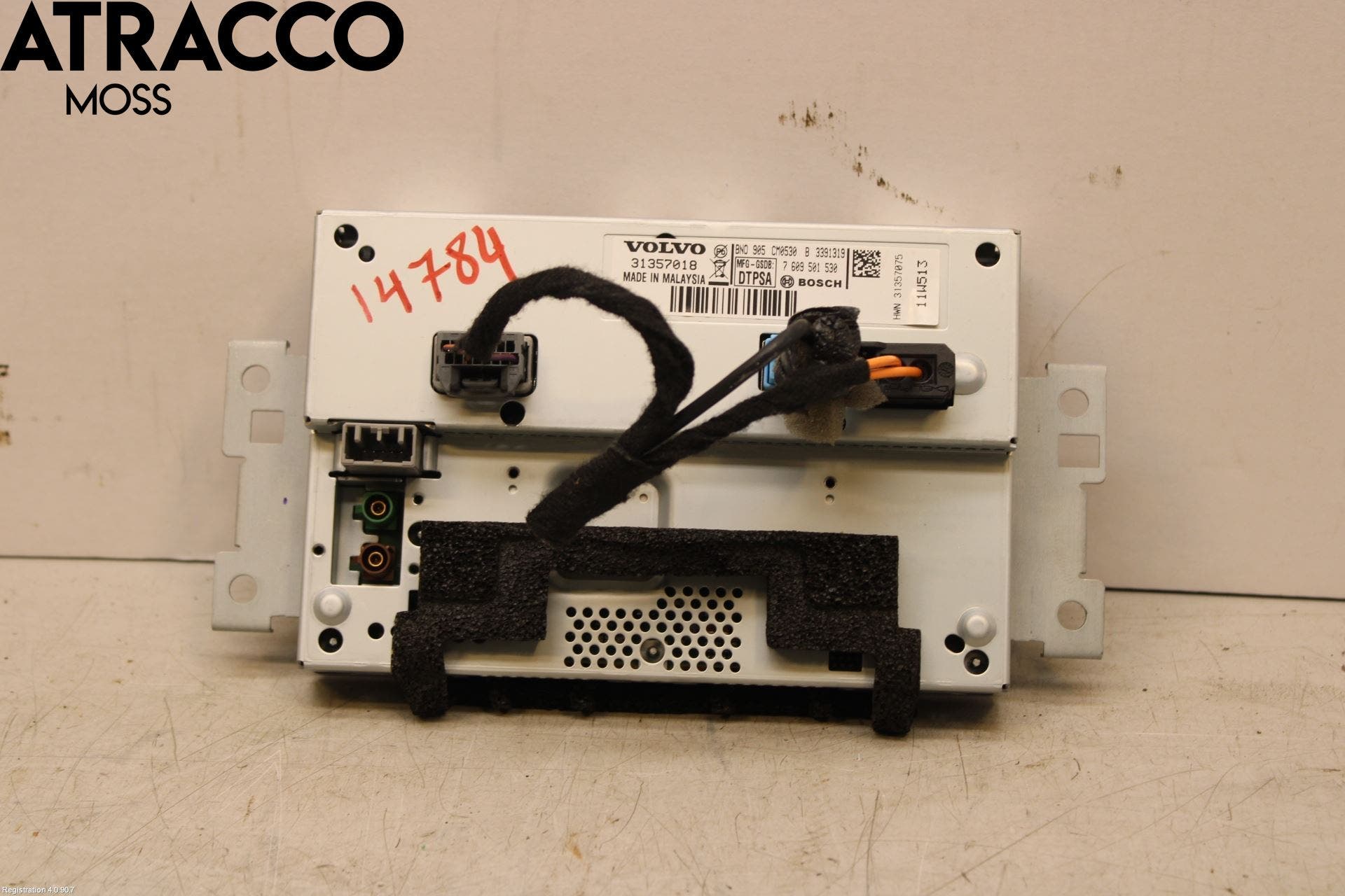 Volvo V60 11-13 Multifunktionsdisplay