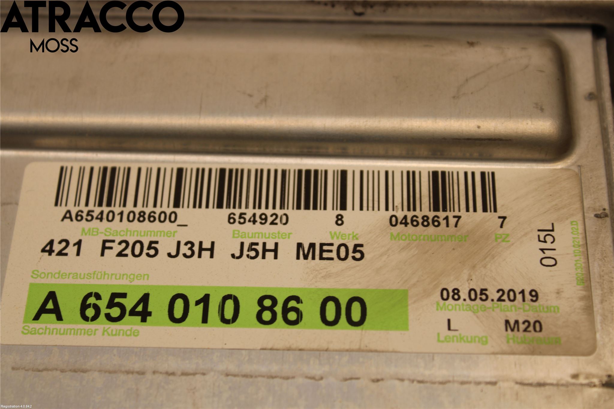 Mercedes-Benz MB E-KLASS (W213) 16-23 Intercooler Radiator