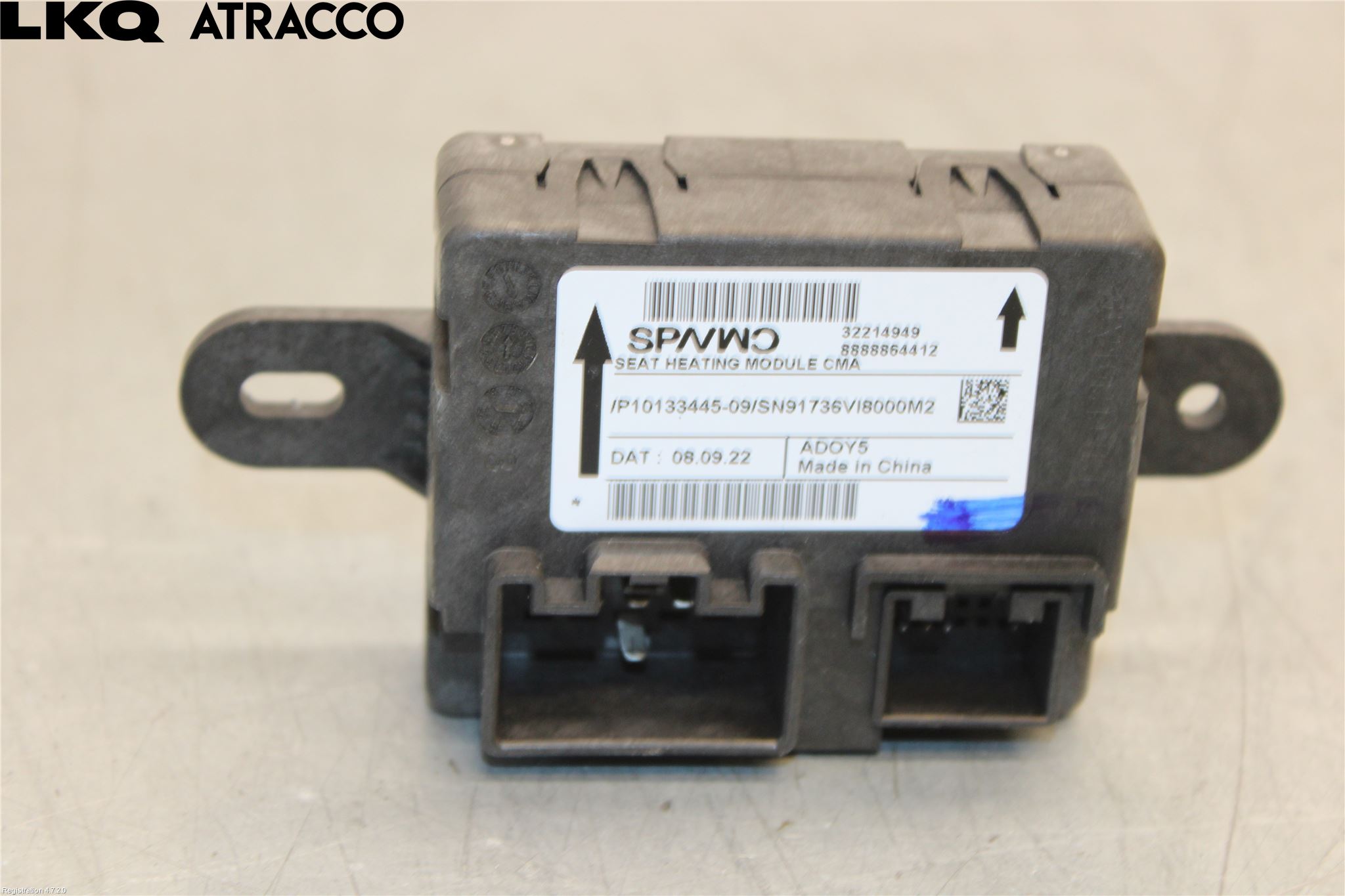 Polestar 2 20- Styreenhet Øvrig