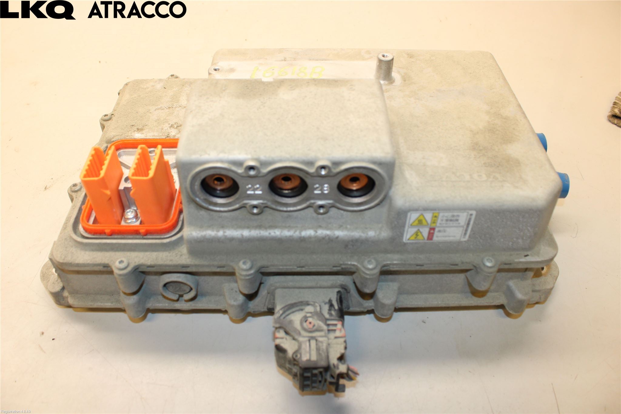 Polestar 2 20- Inverter Hybrid