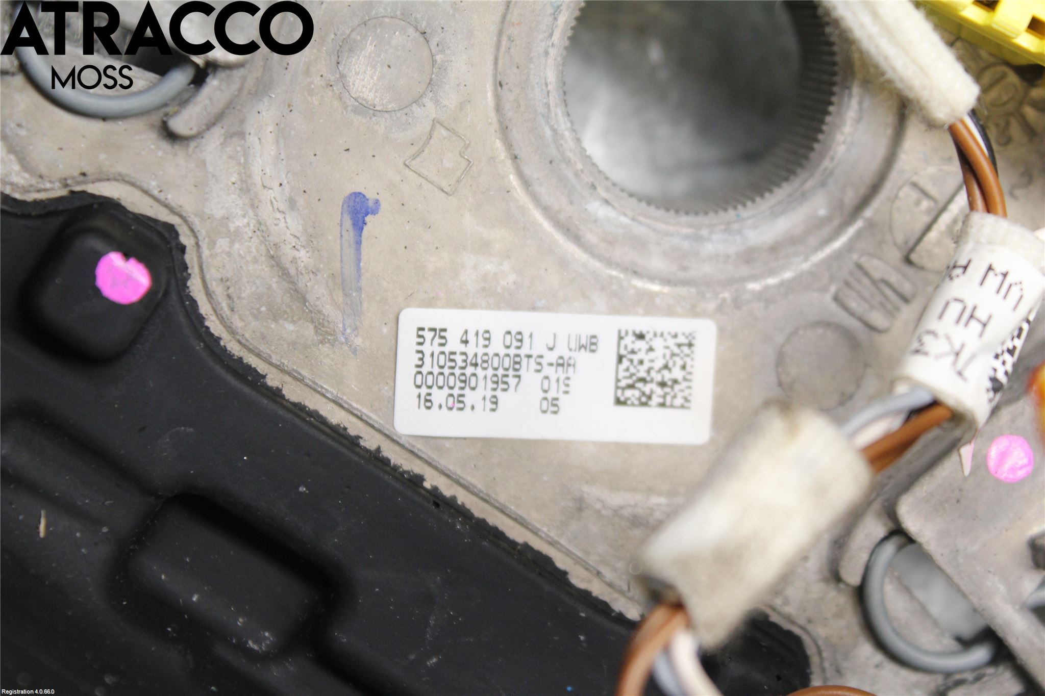 Seat IBIZA V 17-20 Ratt