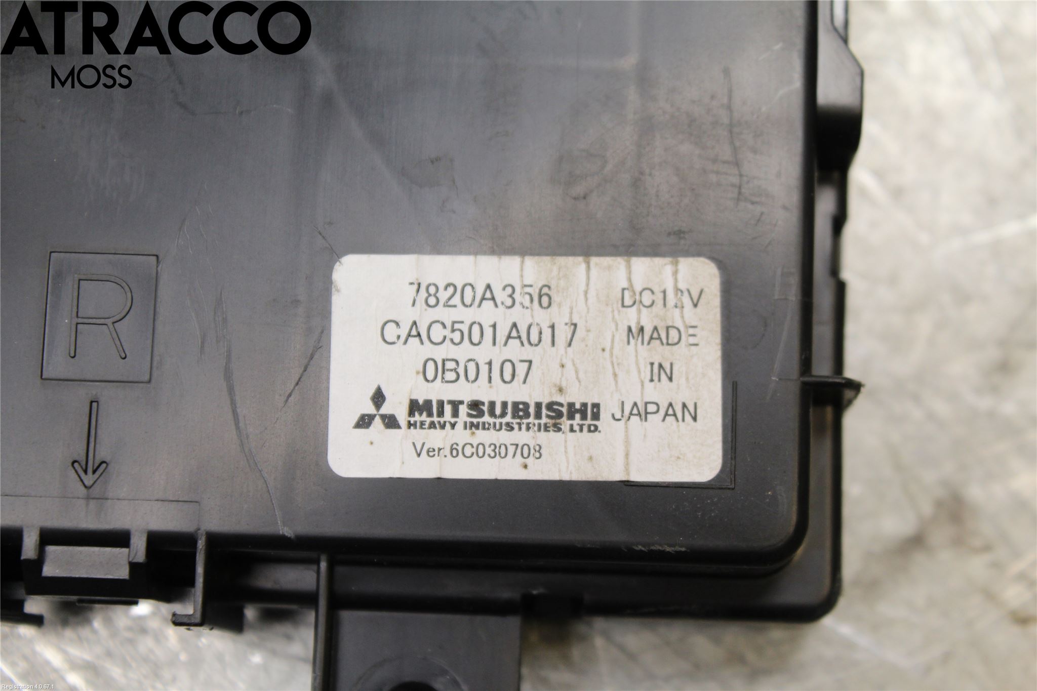 Peugeot iOn Styreenhet Klima