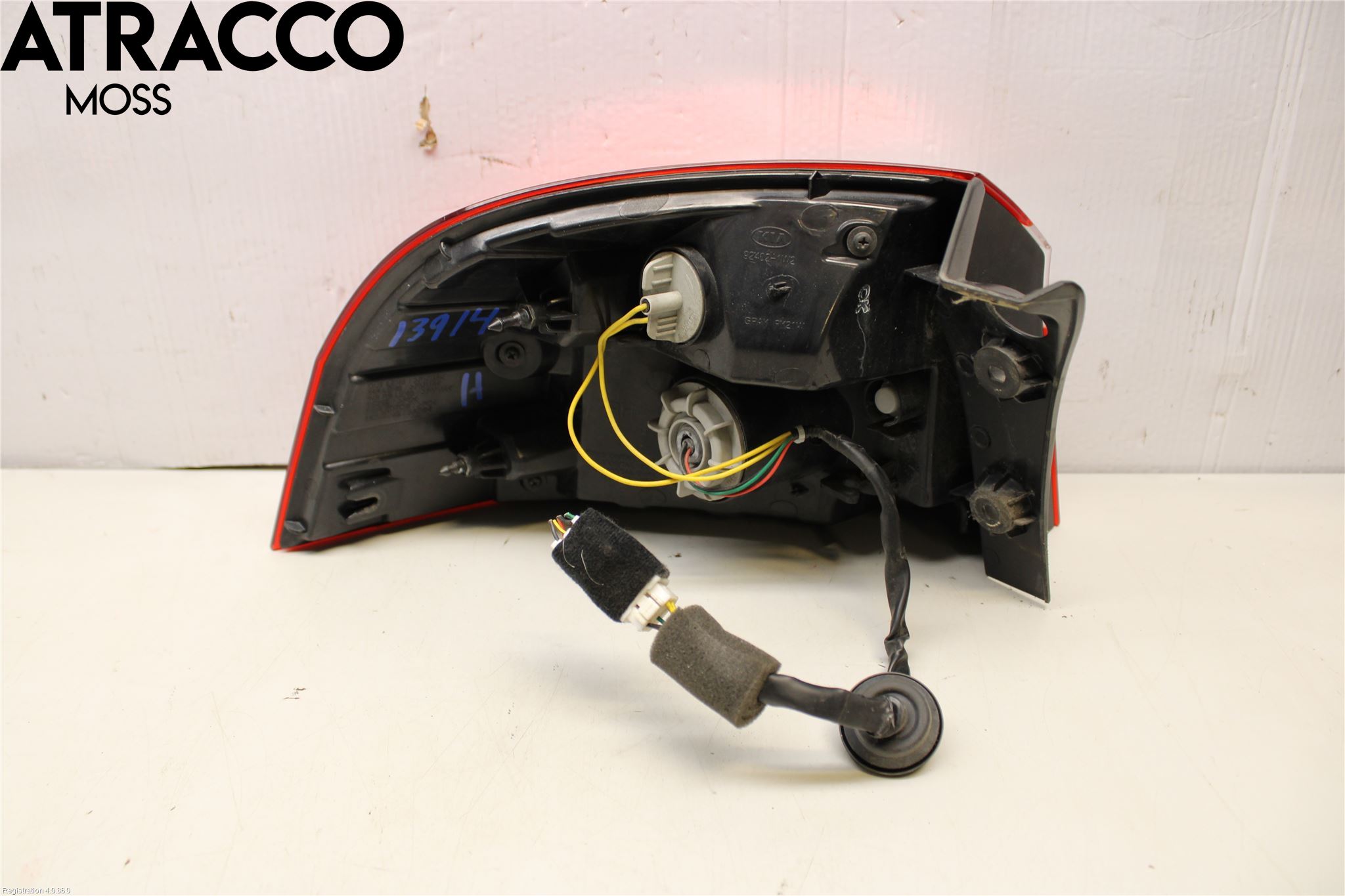 Kia RIO 12-16 Baklykt Høyre