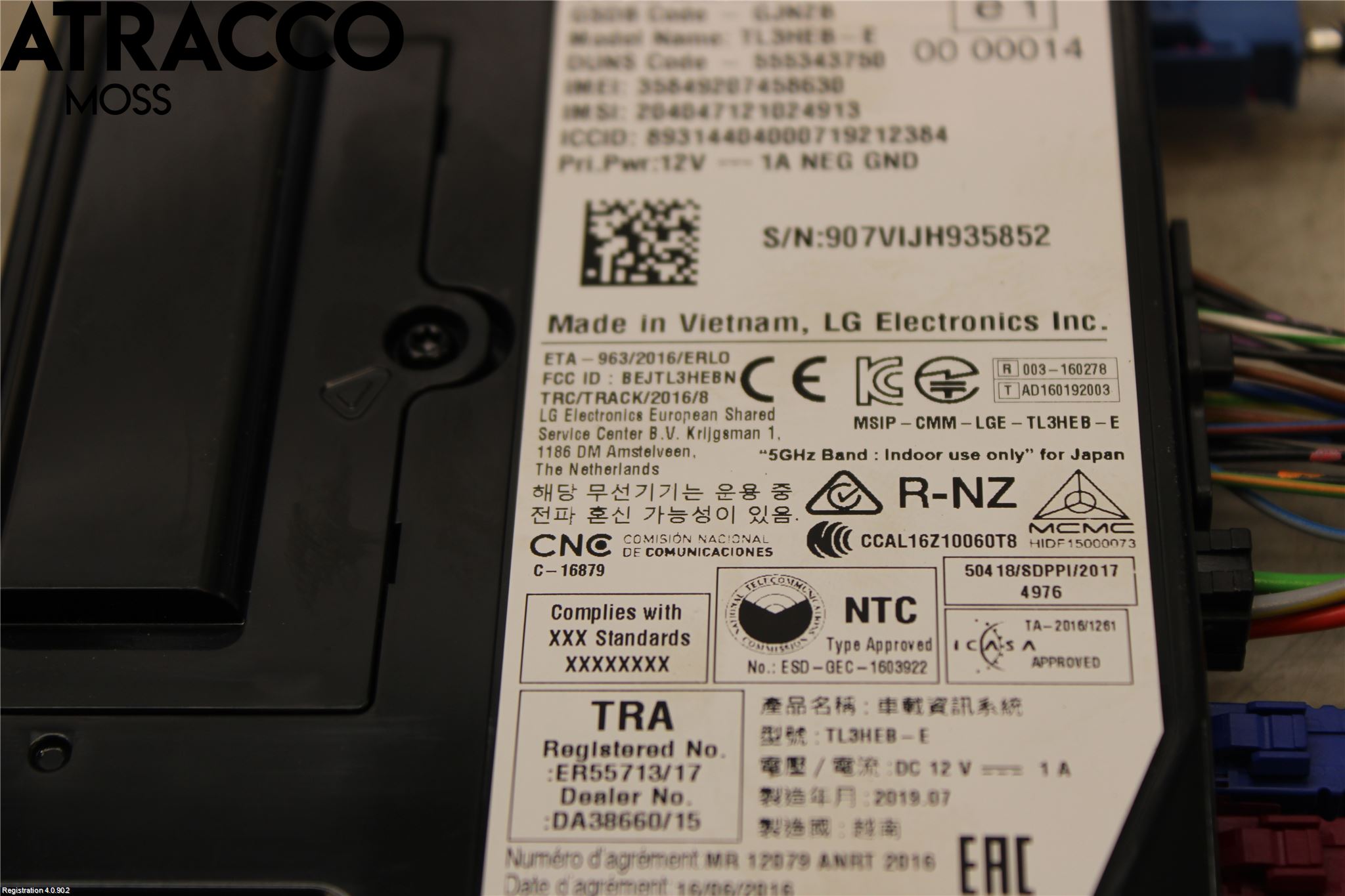 Jaguar I-PACE 18- Styreenhet Øvrig