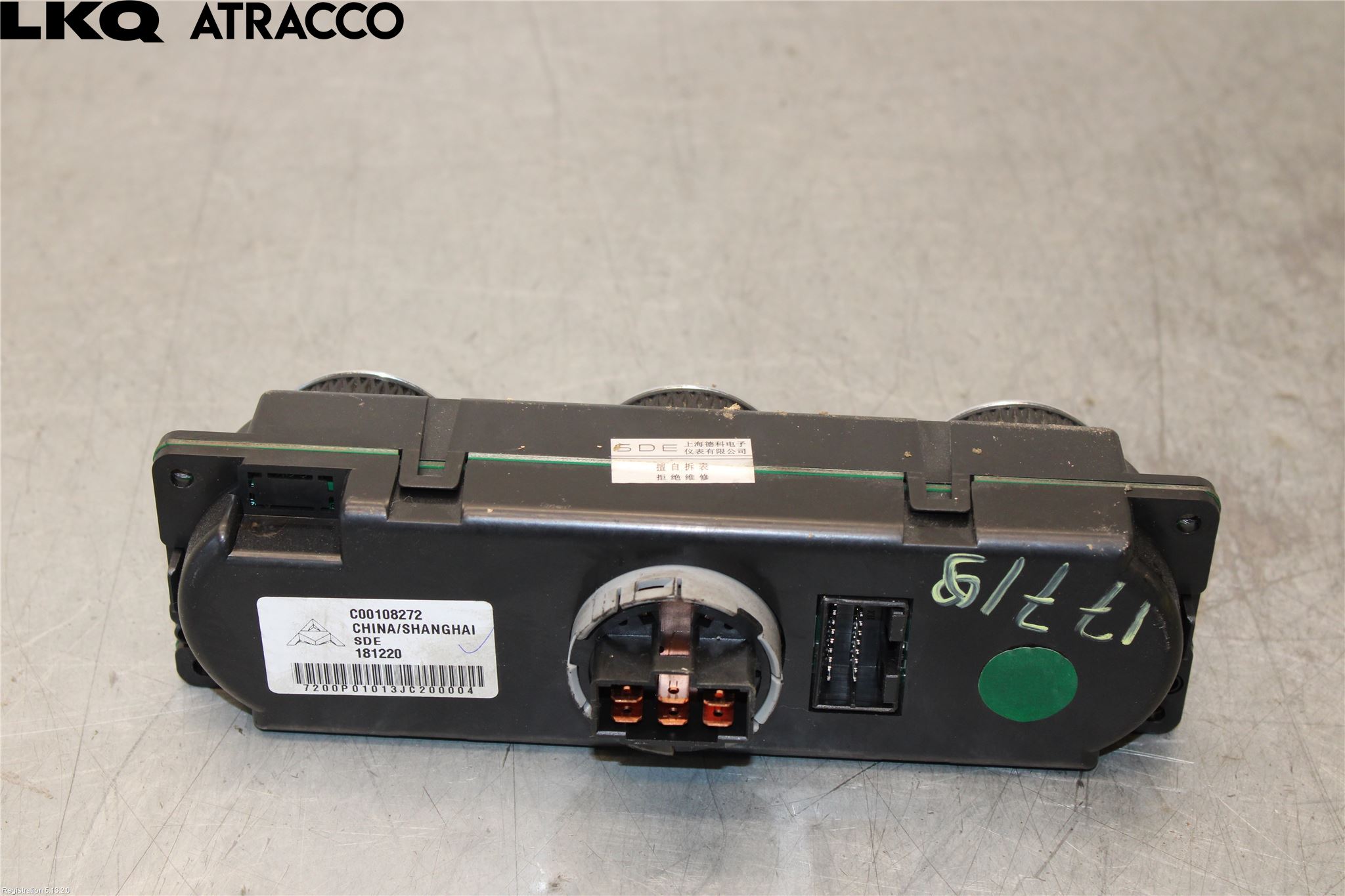 Maxus EV80 19- Varme Ac Kompressor