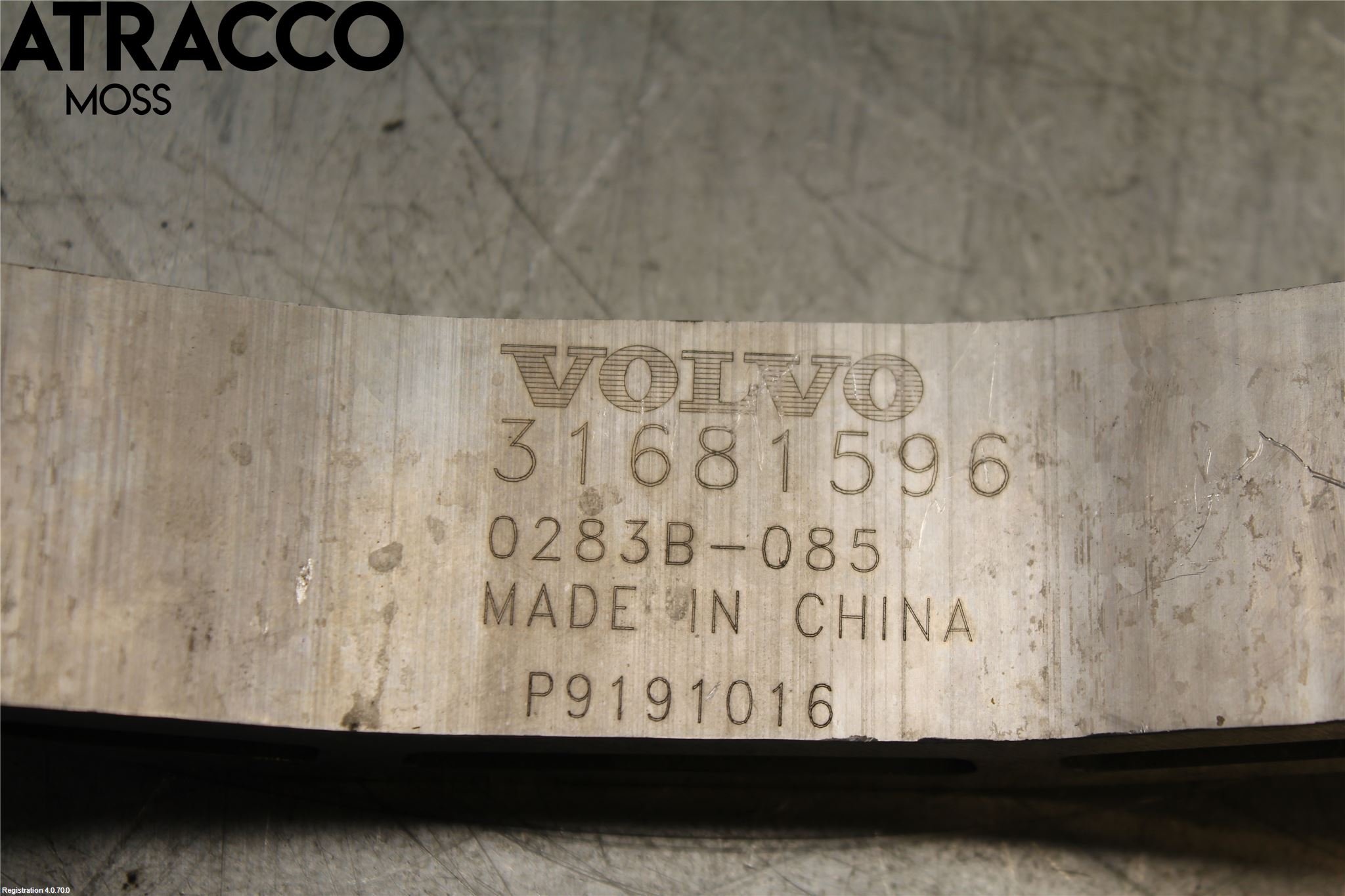 Polestar 2 20- Front Øvrig