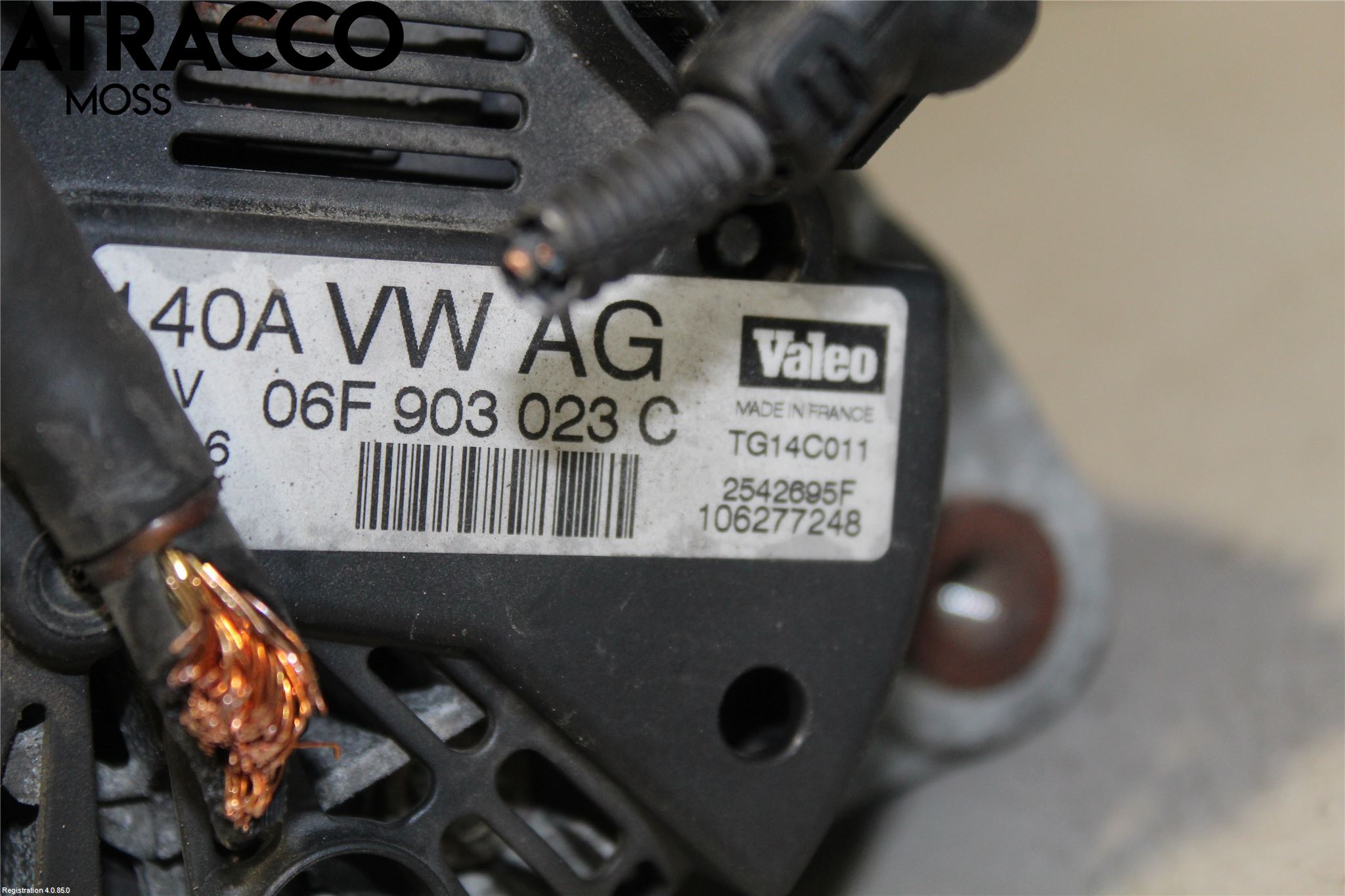 Audi A3/S3 05-13 Dynamo