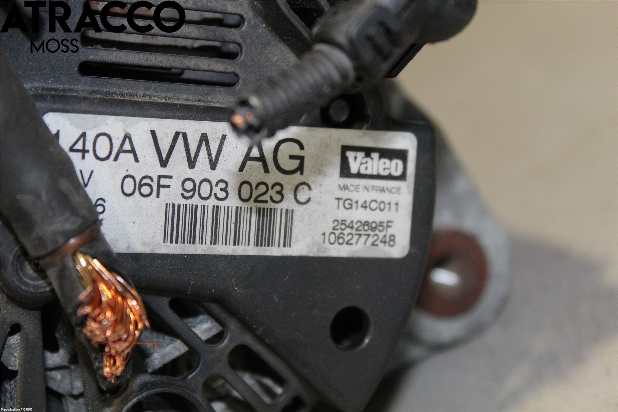 Audi A3/S3 05-13 Dynamo