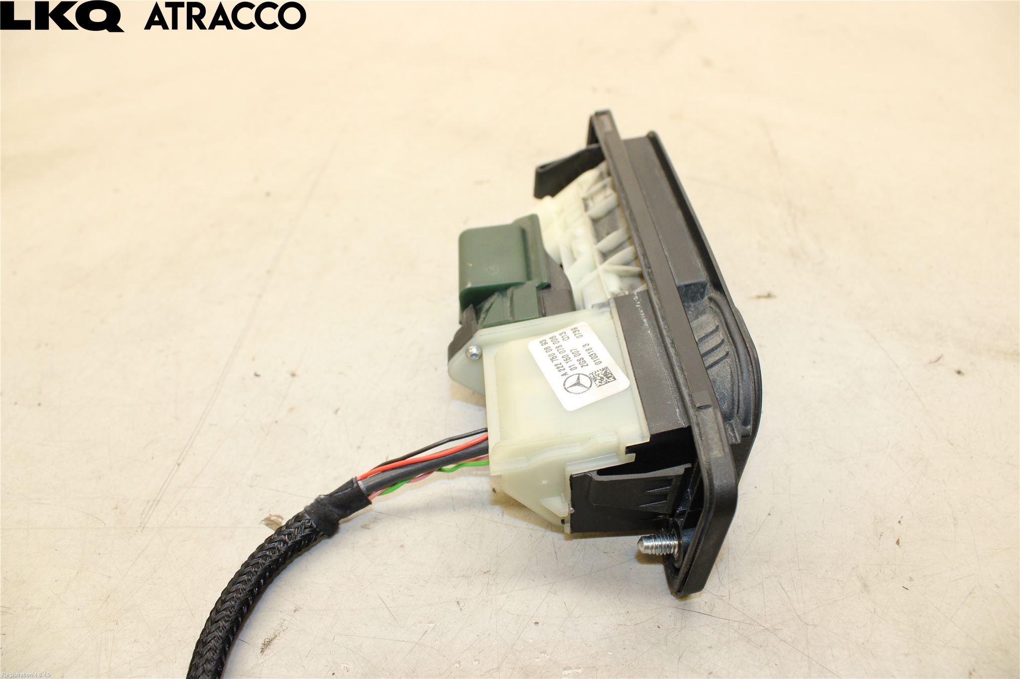 Mercedes-Benz MB C-KLASS (W205) 14-21 Bryter Bakluke