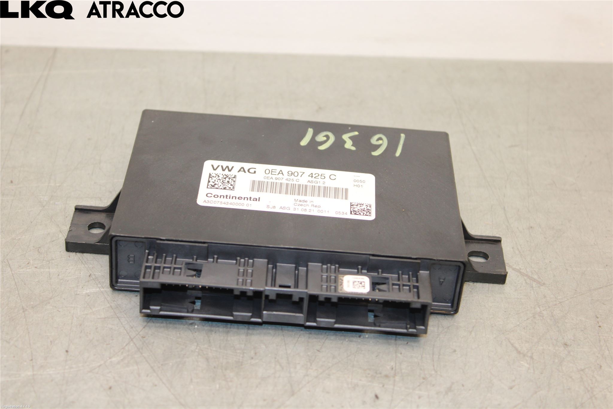 Volkswagen VW ID.4 21- Styrenhet Elmotor