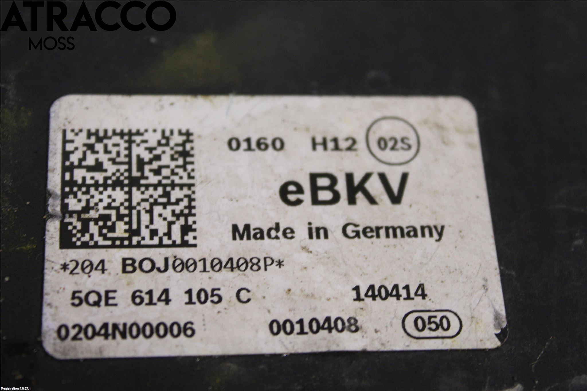 Volkswagen VW GOLF / E-GOLF VII 13-20 Bremseservo