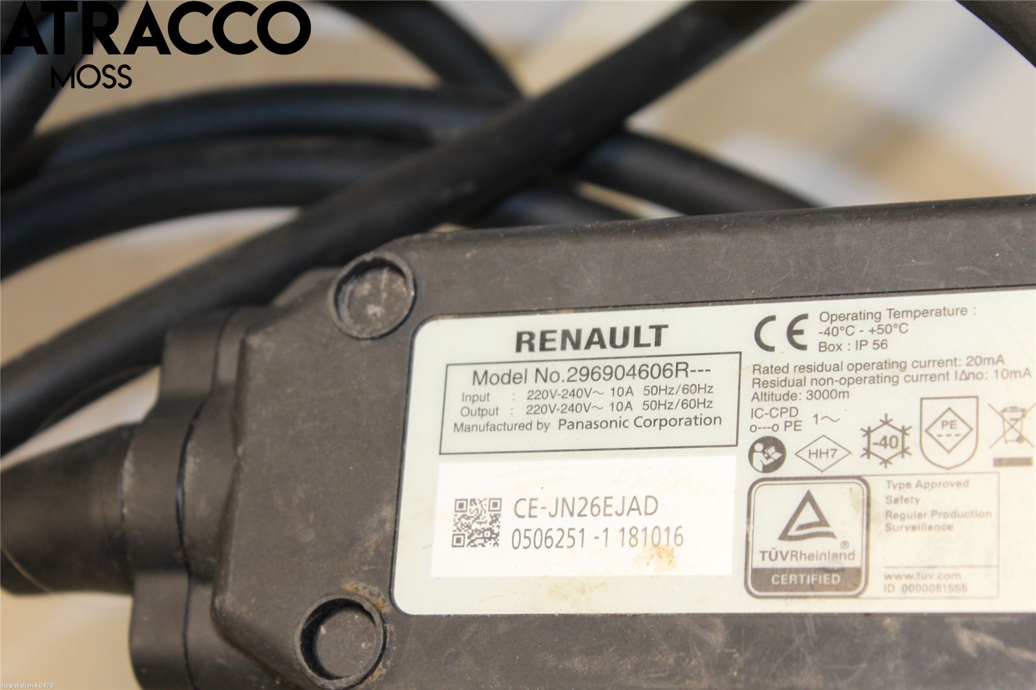 Renault KANGOO II 15-21 Batterikabel