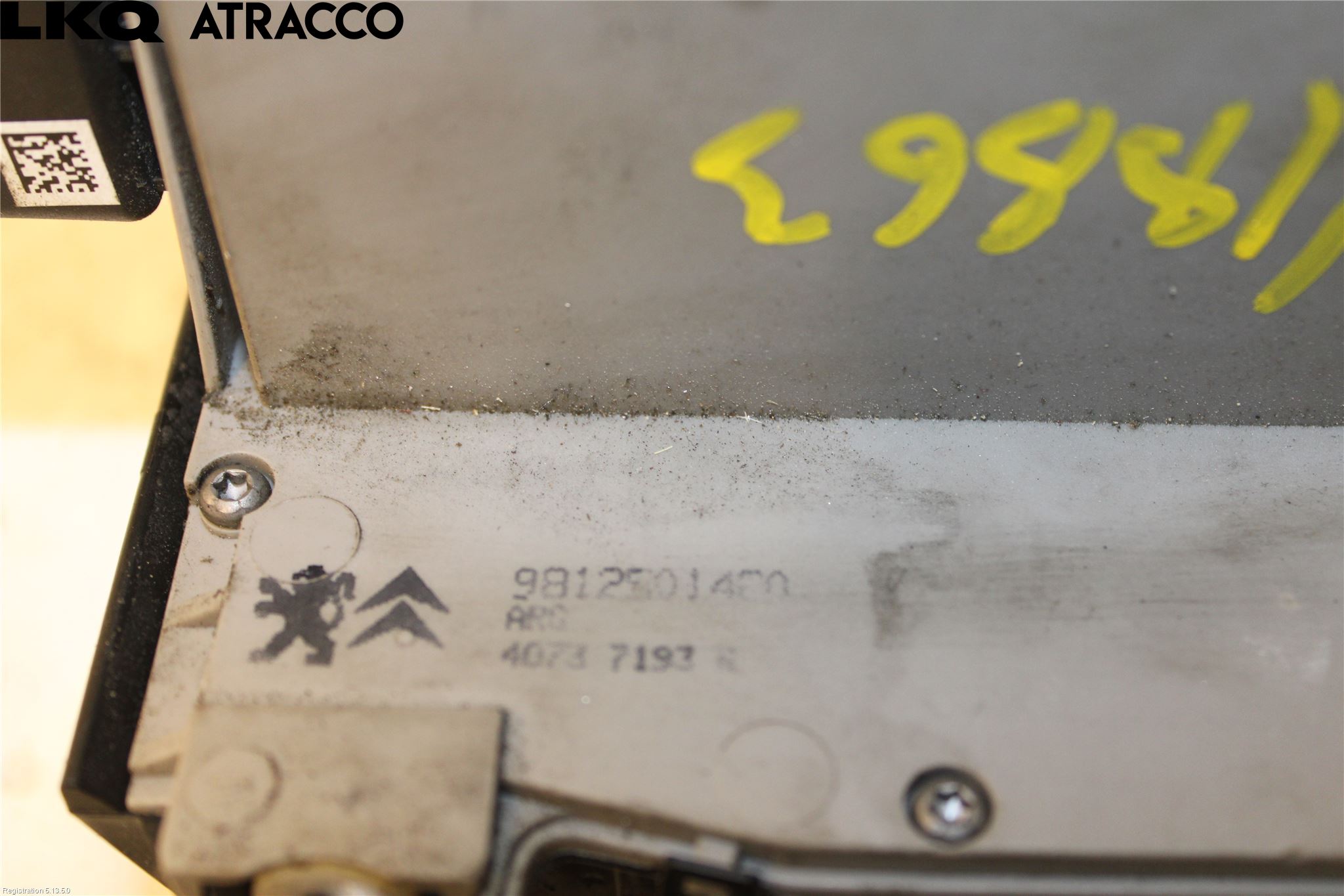 Peugeot 2008 13-20 Dørlås - Låsekasse