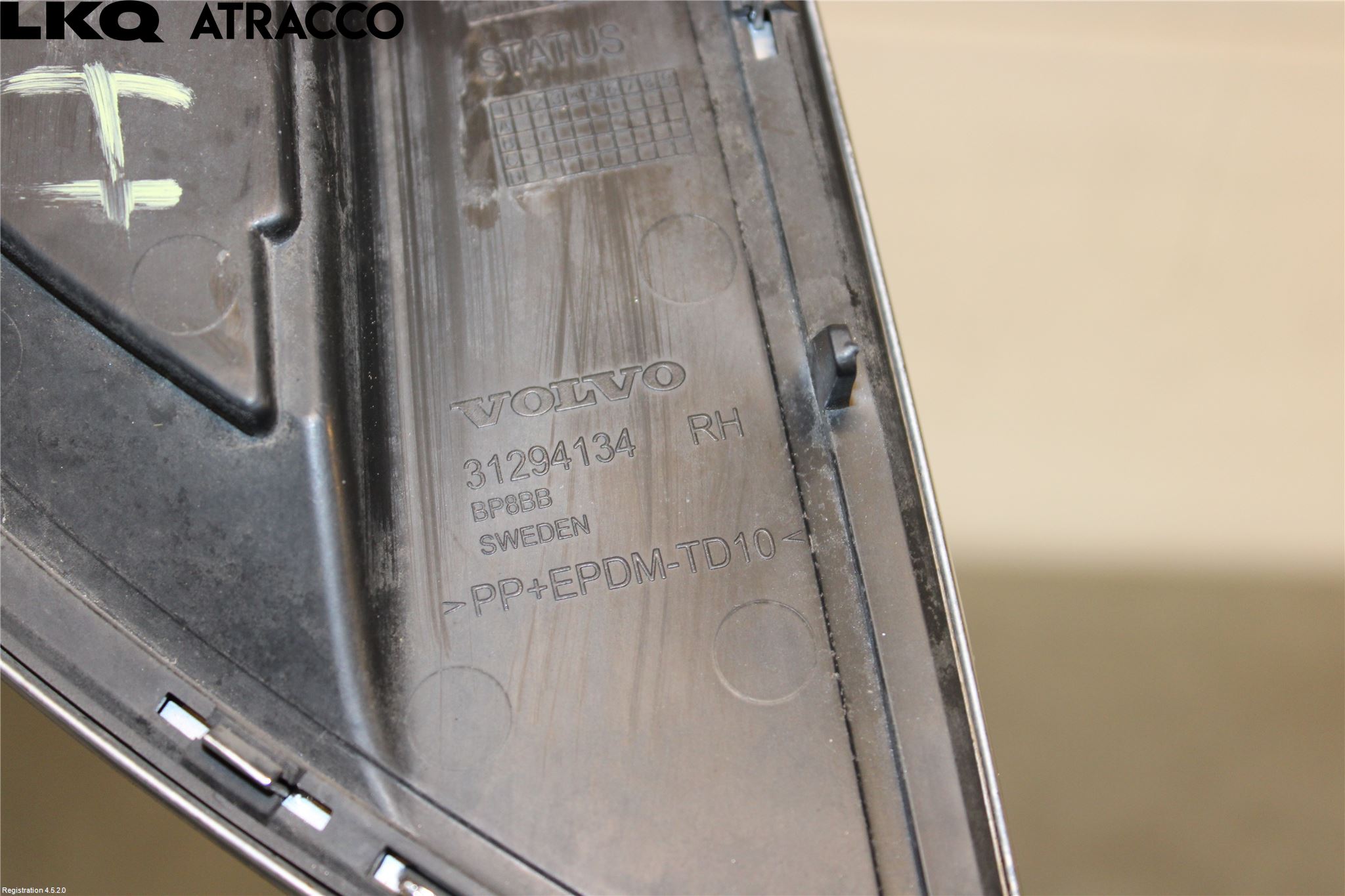 Volvo V60 11-13 Grilldel Høyre