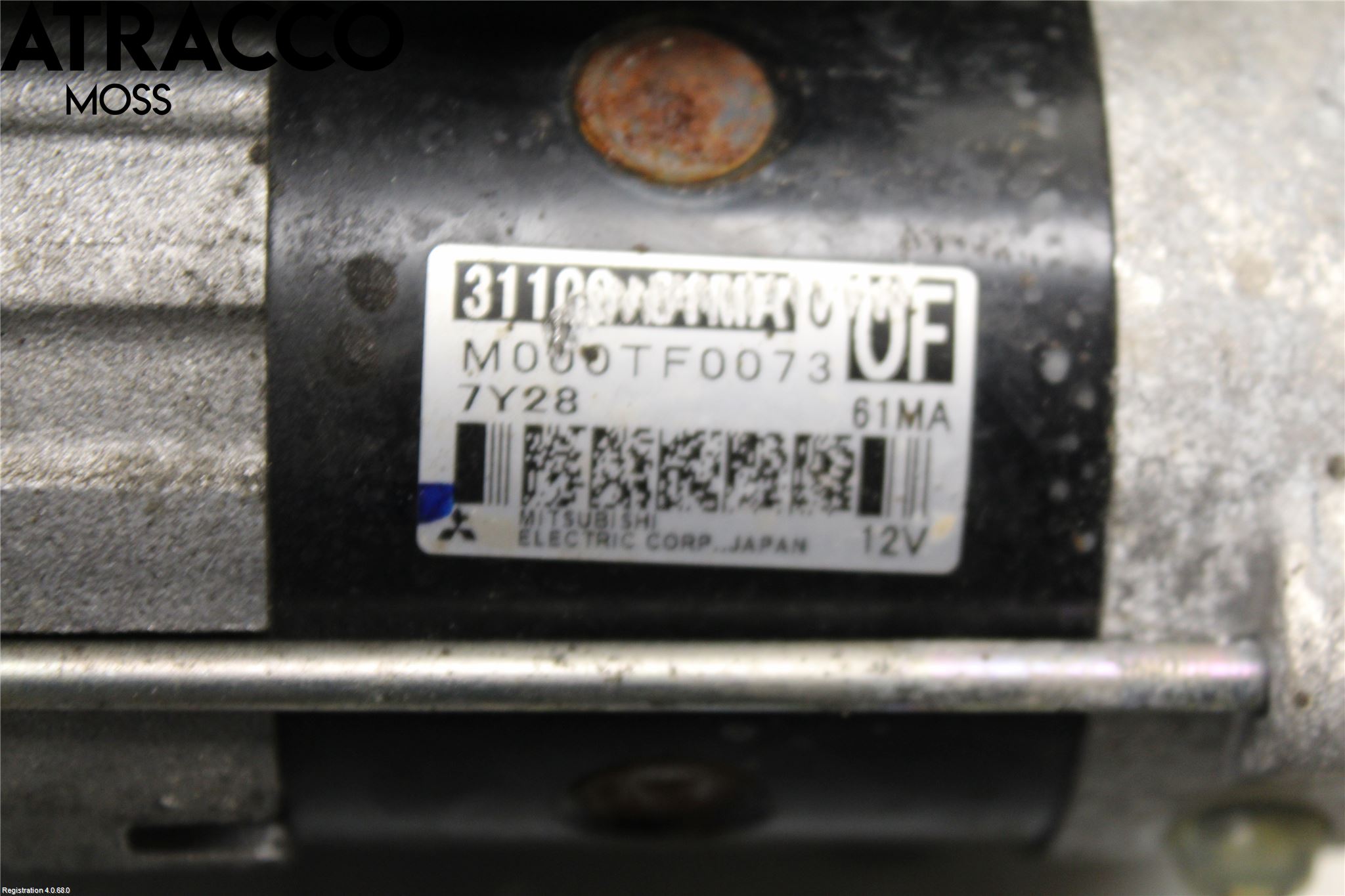 Suzuki SX4 S-CROSS 14-21 Startmotor