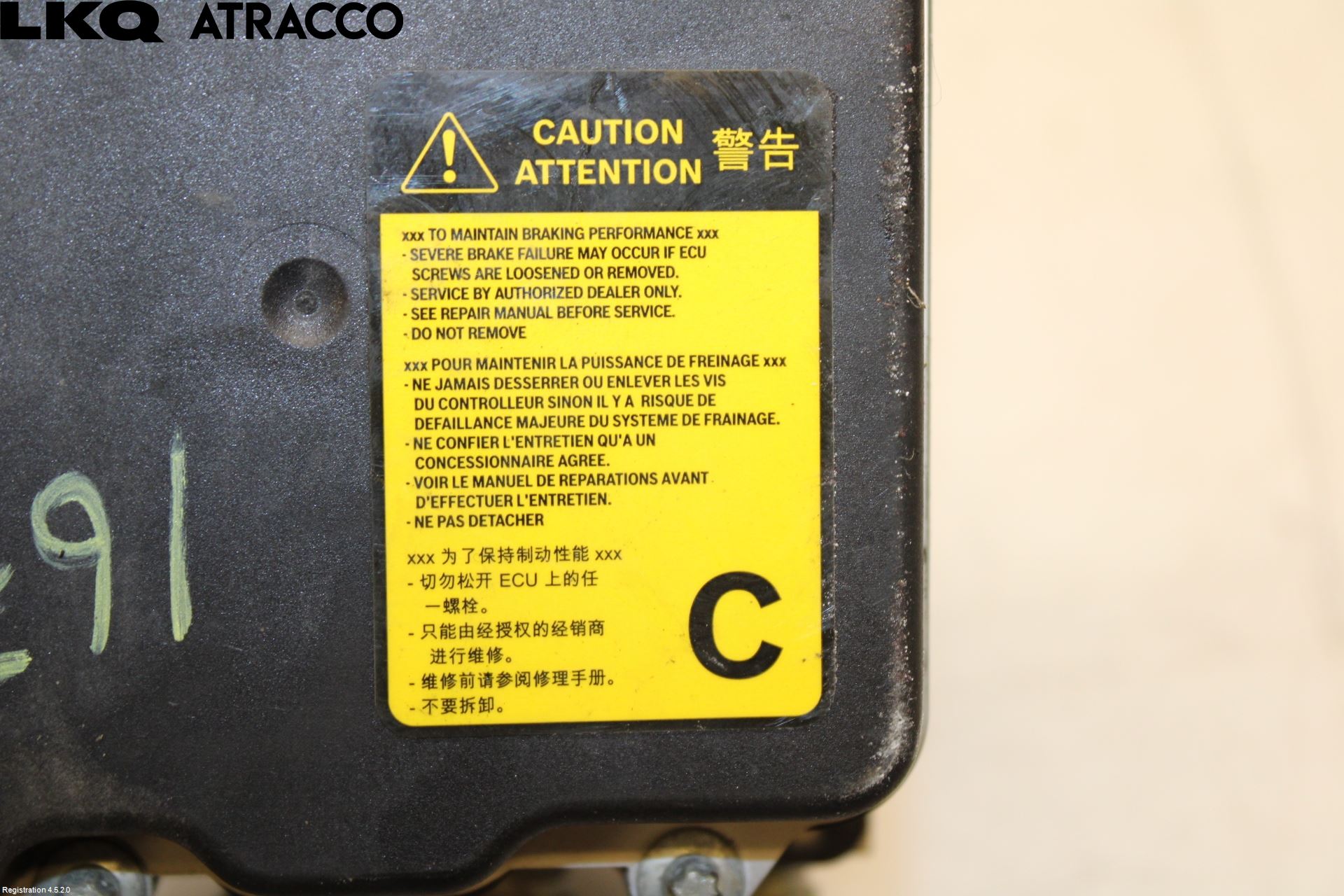 Toyota AURIS 10-12 Abs Hydraulikkaggregat