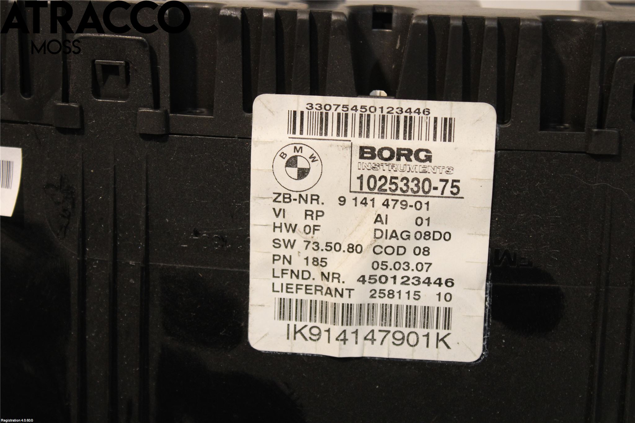 BMW 3 E90/91 SED/TOU 05-12 Instr Kombinert