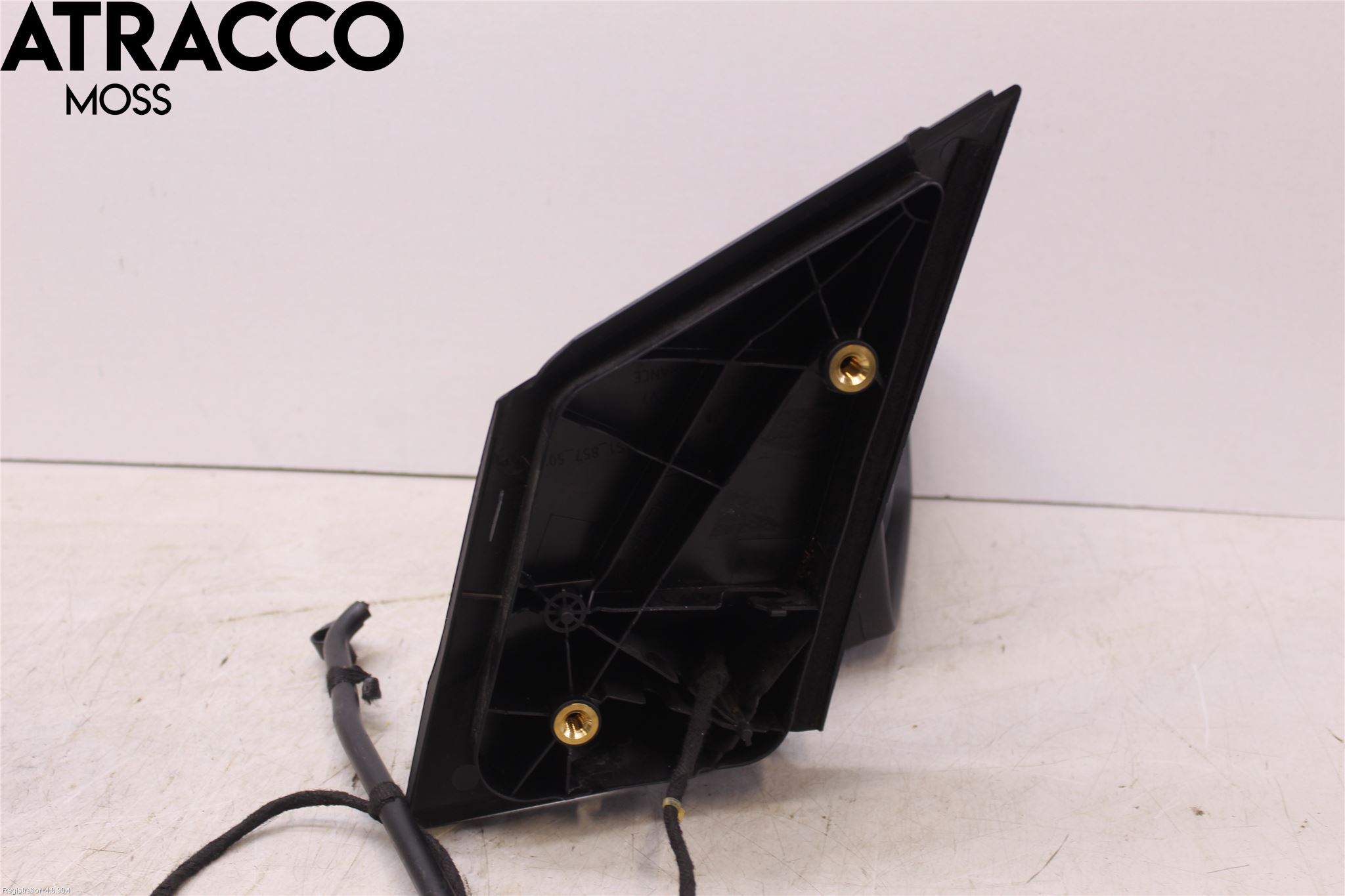 Volkswagen VW UP! / E-UP! Speil H M-El Justering