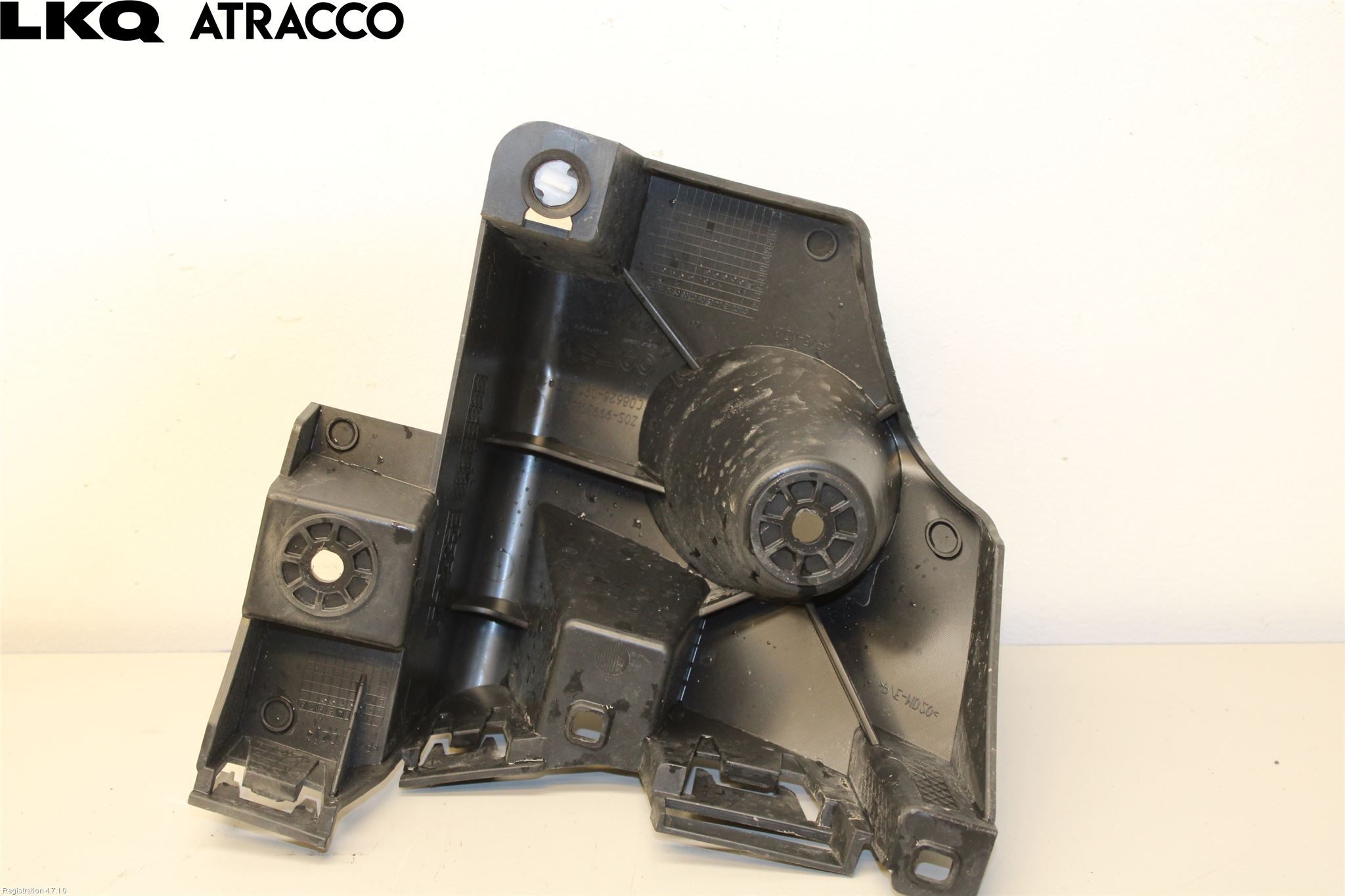 Citroen C4/E-C4 C4X/E-C4X III 21- Støtfangerfeste Bak Høyre