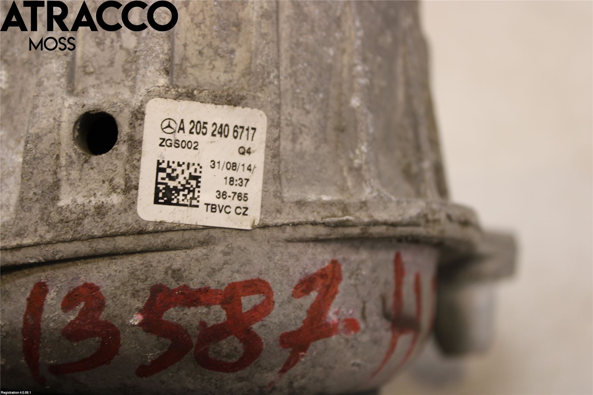 Mercedes-Benz MB C-KLASS (W205) 14-21 Motor Feste Gummi