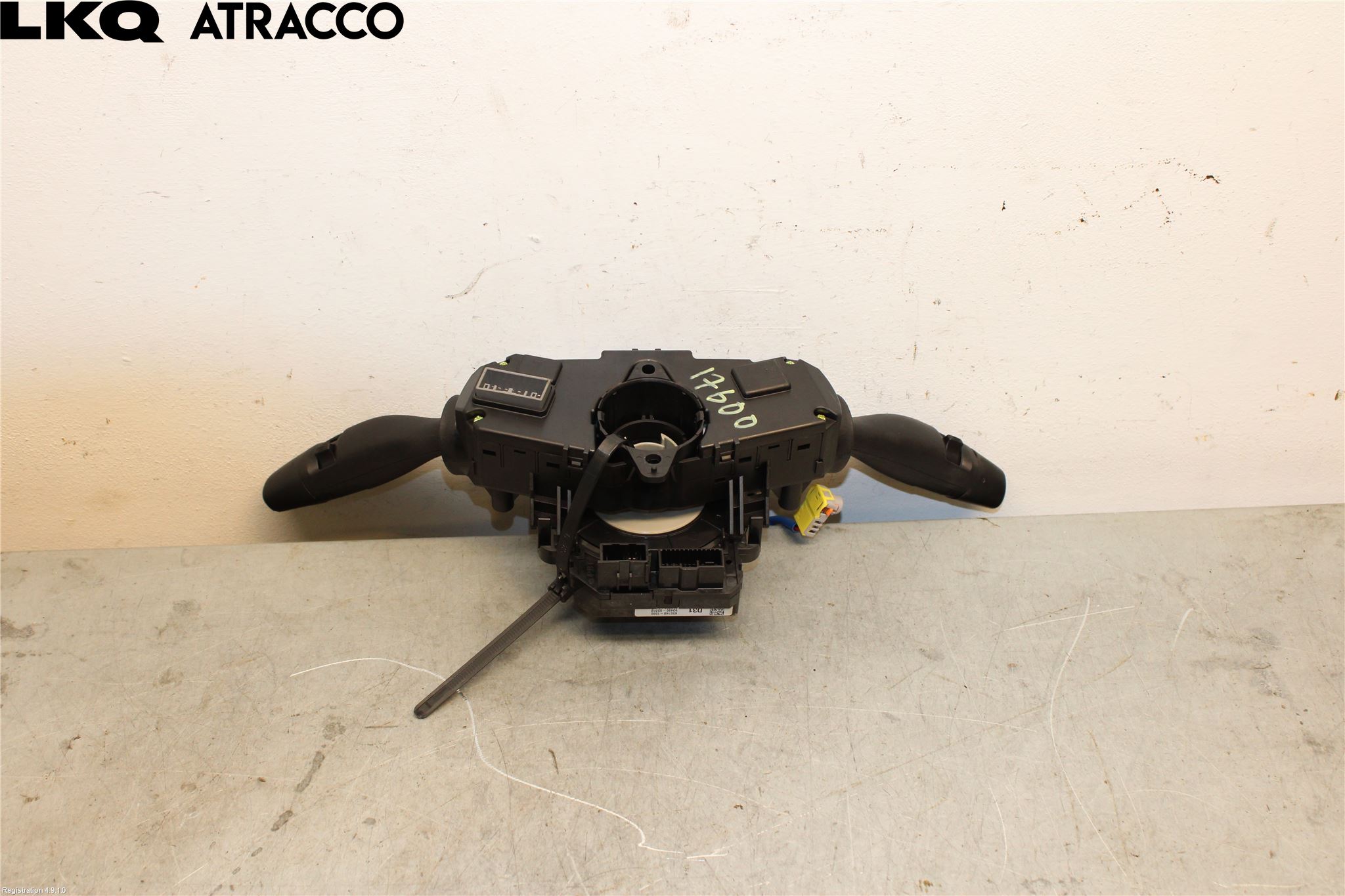 Kia NIRO (DE) 17-22 Bryter Ratt Kombi H Og V