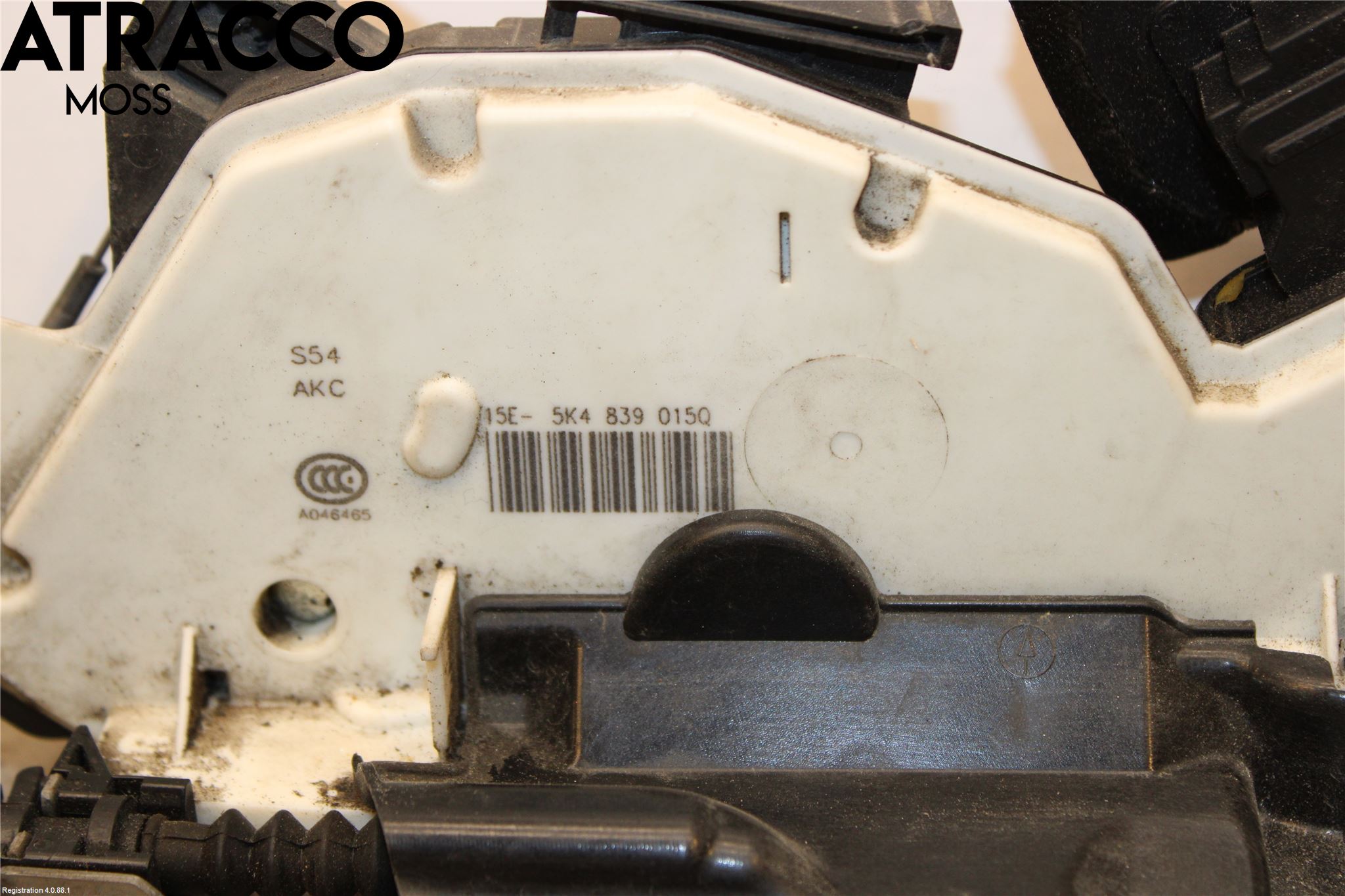 Volkswagen VW GOLF / E-GOLF VII 13-20 Dørlås - Låsekasse